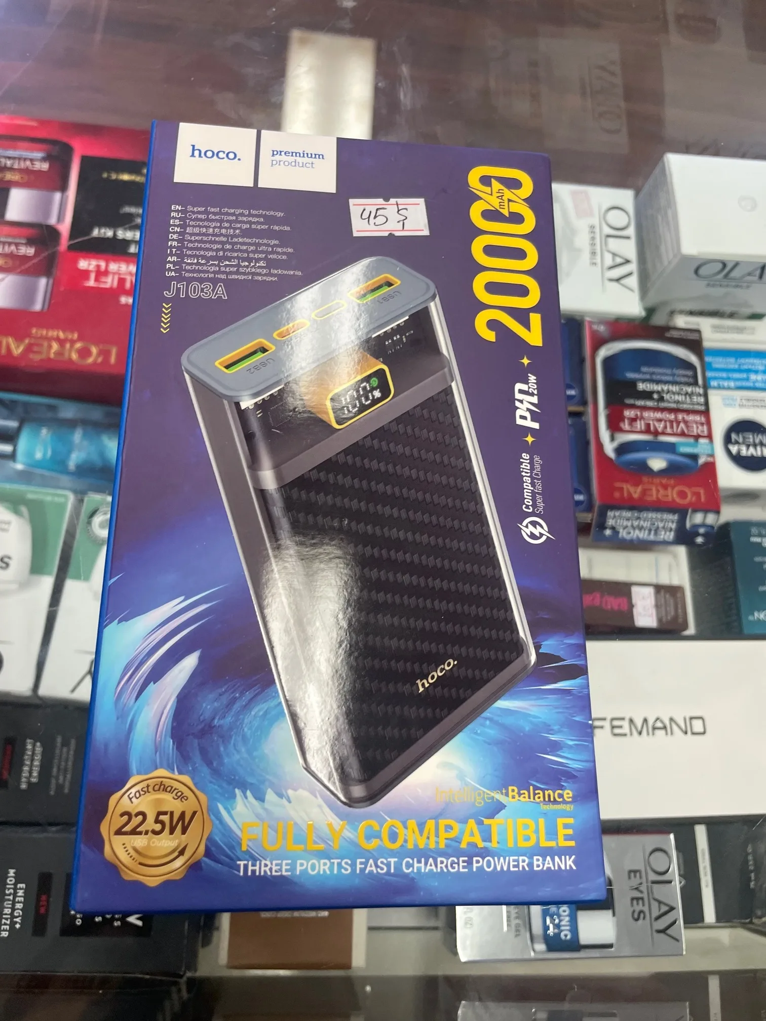 POWER BANKS DISCOUNTED PRICE thumbnail