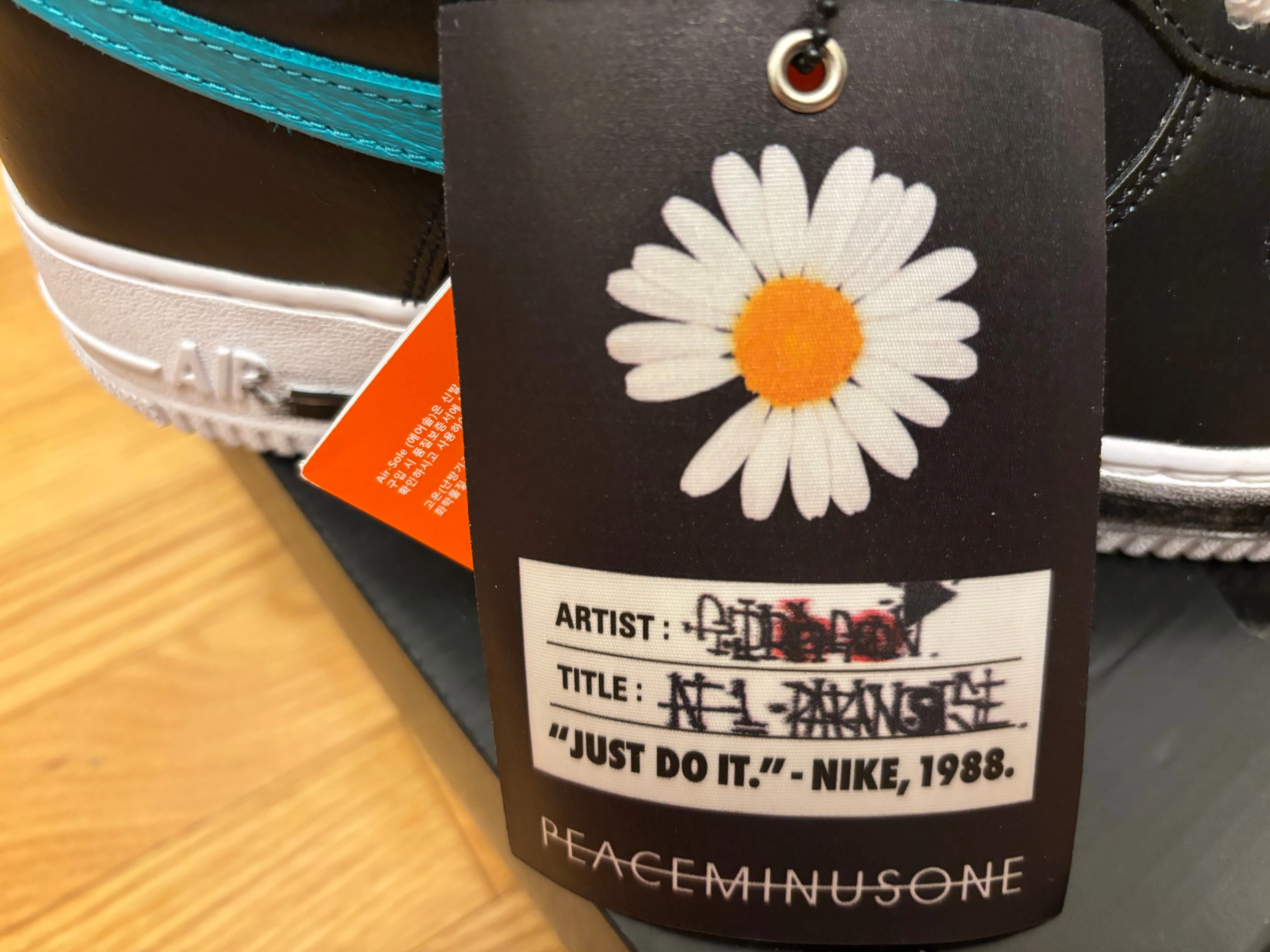 Nike Air Force 1 Peaceminusone Para-Noise 3.0 Size 10.5 300%Real image indicator(7)