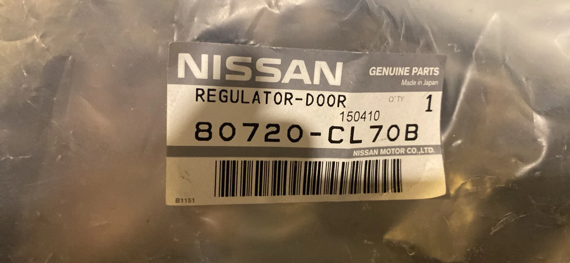 Genuine OEM Nissan RH window regulator  80720-CL70B image indicator(2)