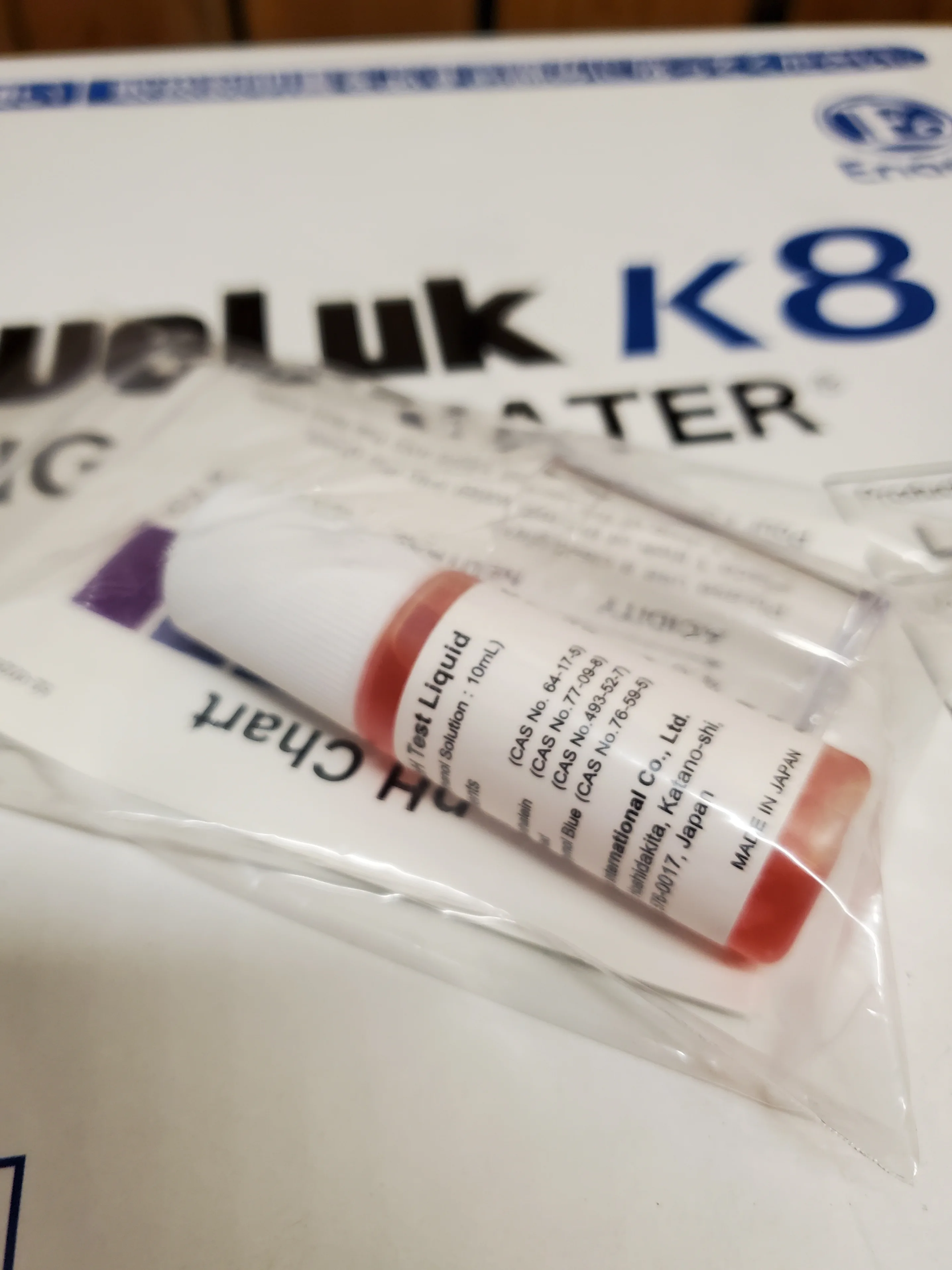 Enagic Kangen Leveluk K8 Water machine (Richmond BC) image indicator(4)