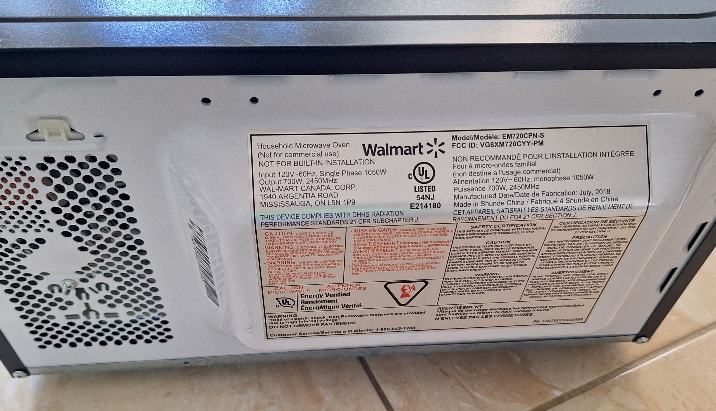Microwave - photo 3
