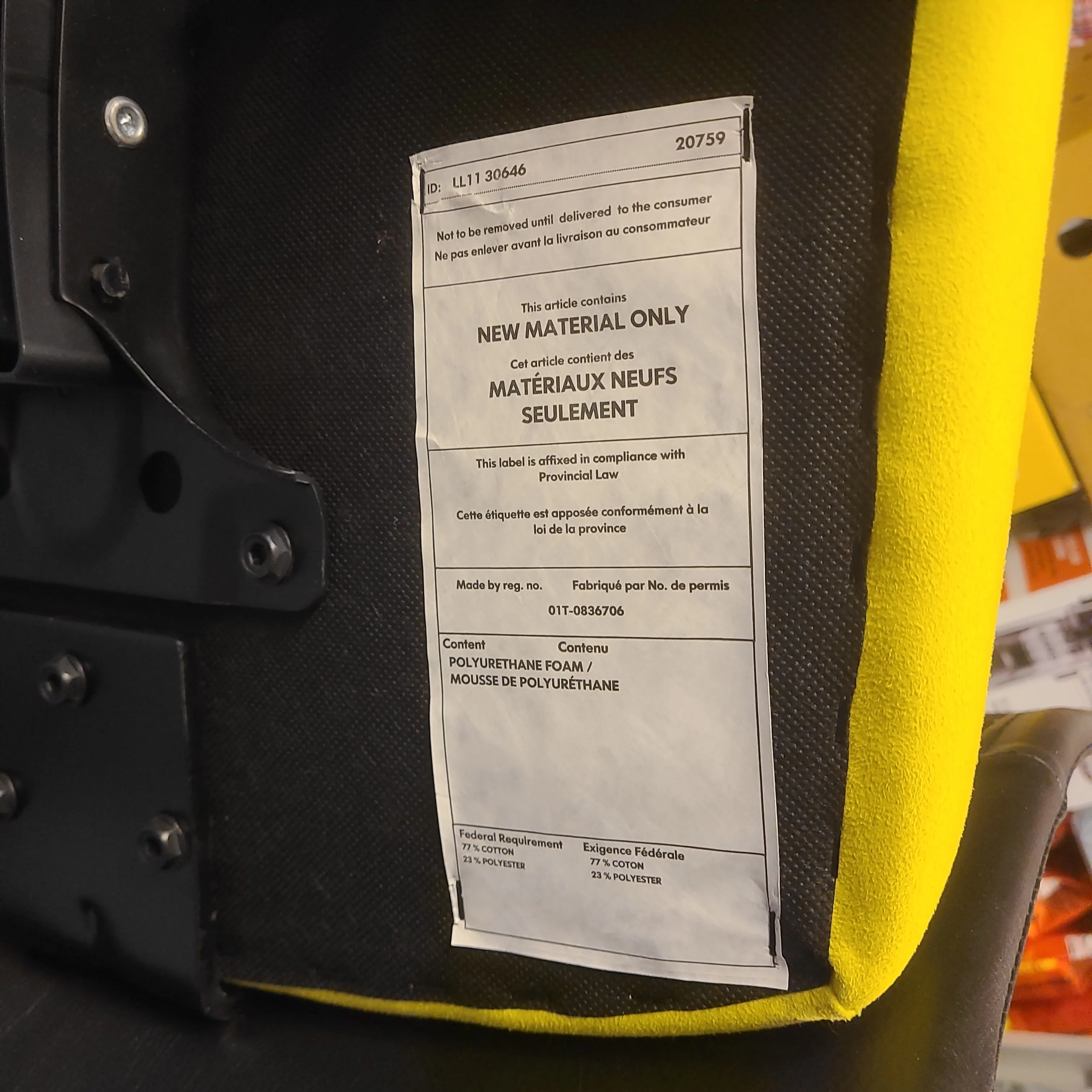 IKEA Vilgot office chair image indicator(9)