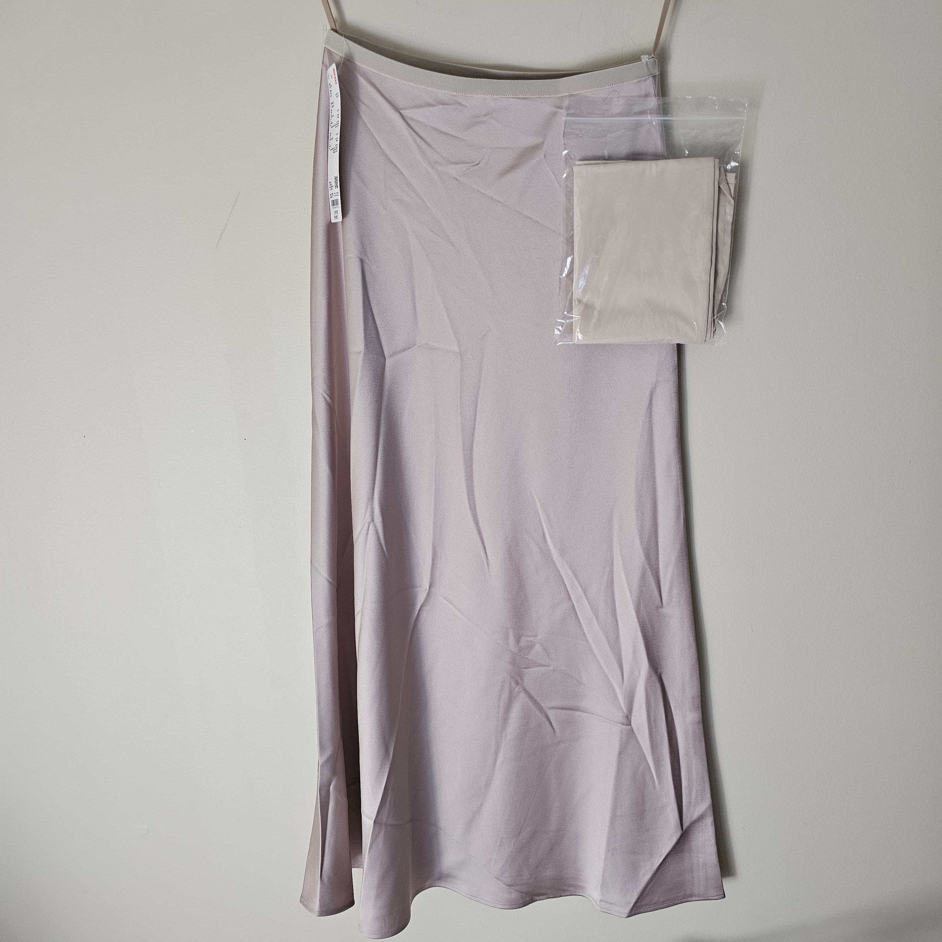 NWT Uniqlo Satin Skirt - 2024 - Natural - Sz XS - photo 3