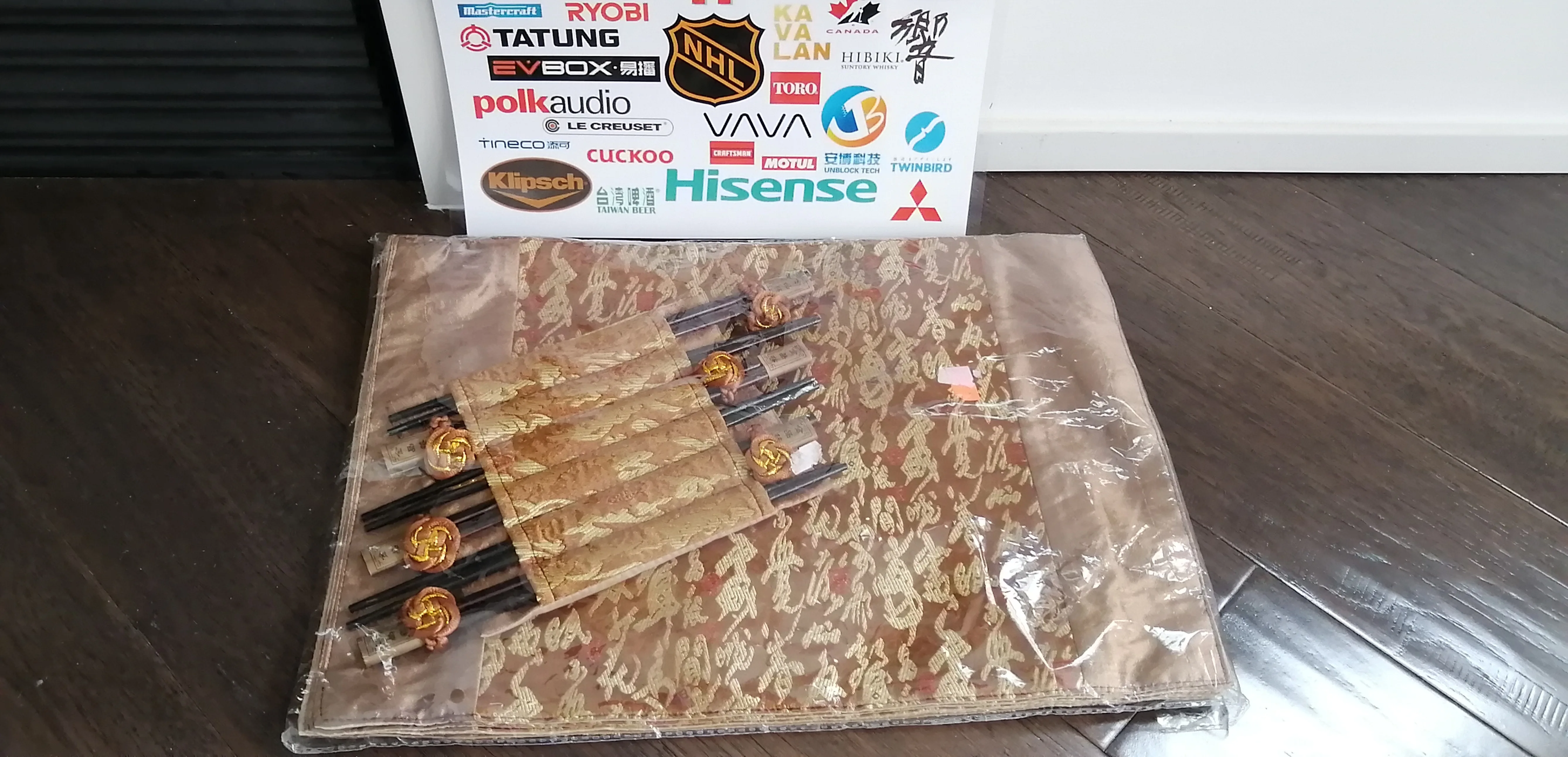 BRAND NEW Set of 6 Stitched Placement Mats Chopsticks Holders thumbnail