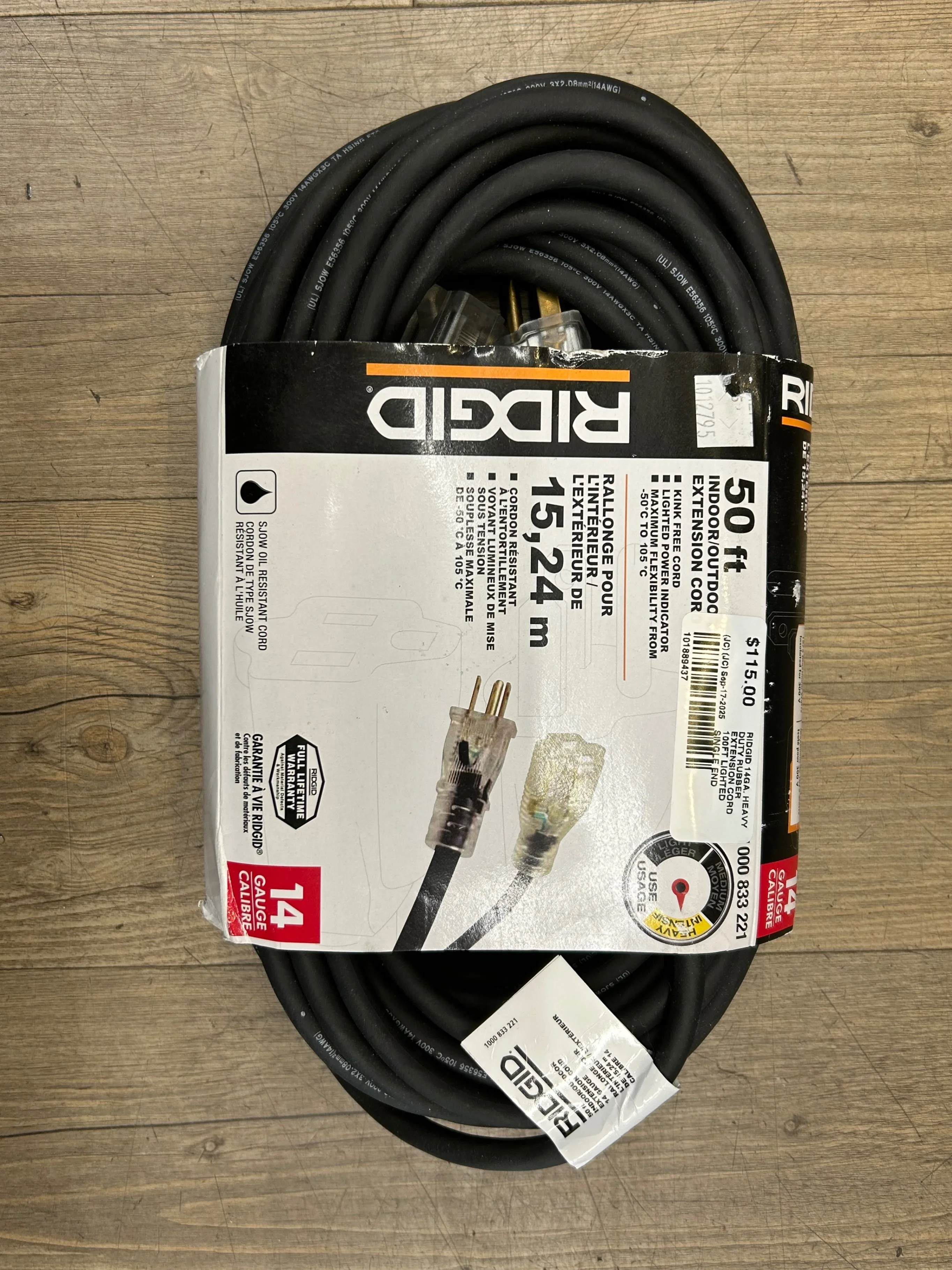 RIDGID 14GA. heavy Duty Rubber Extension Cord 50FT Lighted thumbnail