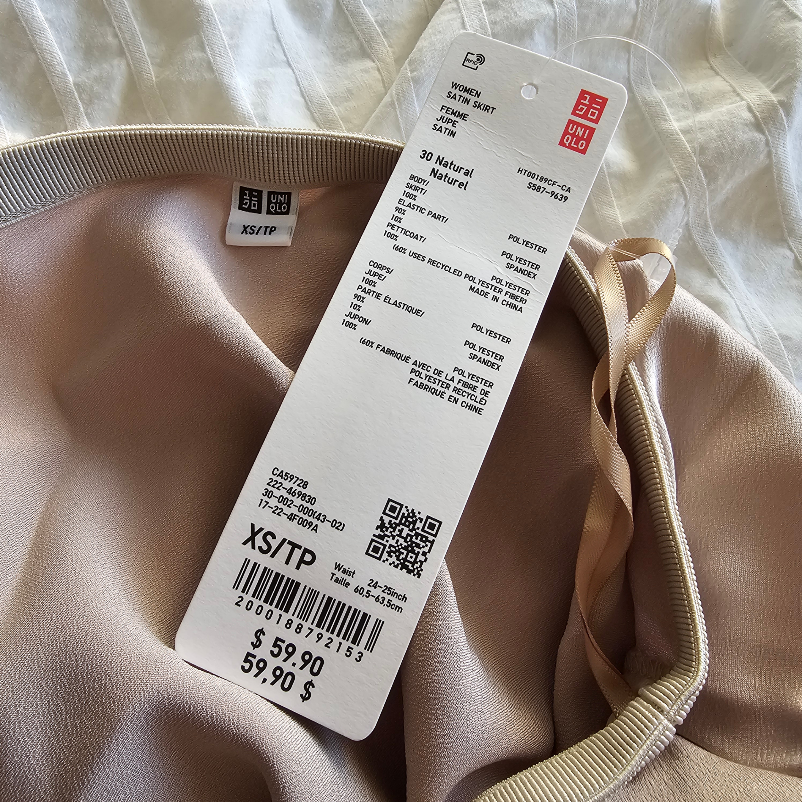 NWT Uniqlo Satin Skirt - 2024 - Natural - Sz XS - photo 4