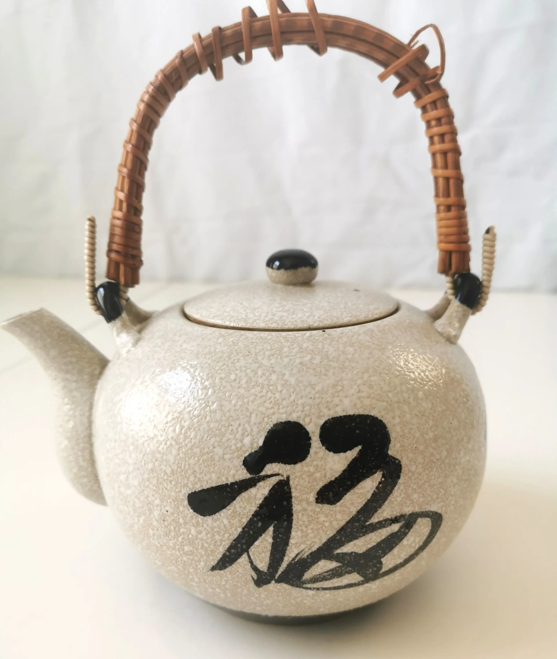 Tea Pot Vintage Japanese Rattan Handle thumbnail