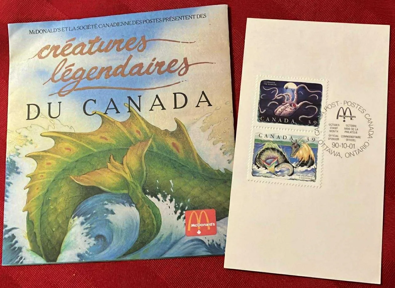 McDonald's Canada Post Legendary Creatures Stamp 1990 French thumbnail