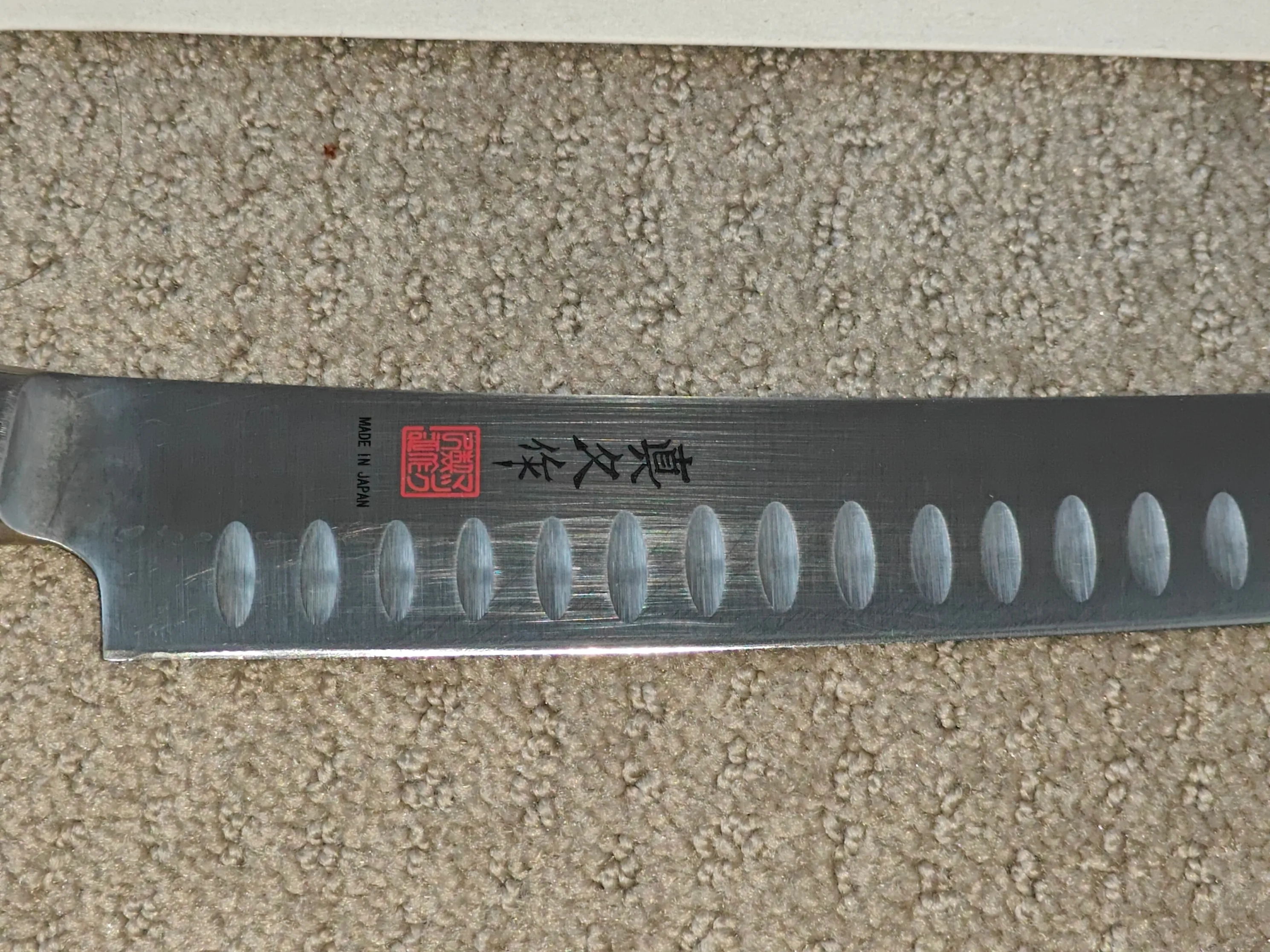 MAC Knife Japanese Professional 10-1/2" Slicer Dimples MSL-105 image indicator(8)