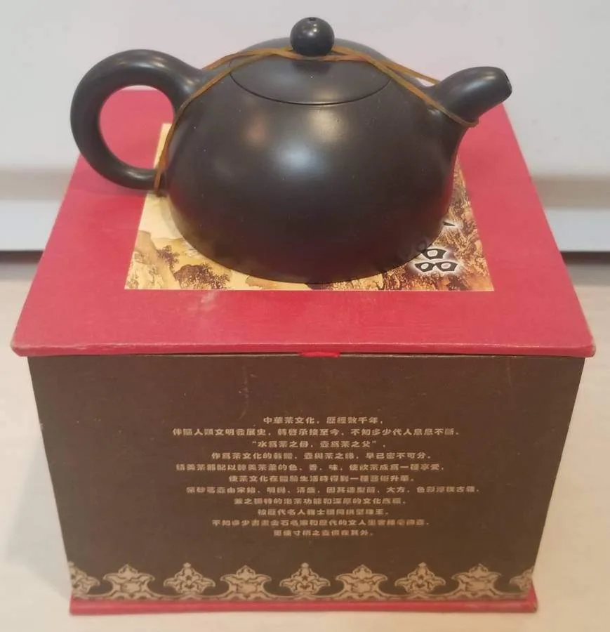 Yixing Zisha Chinese Purple Clay Teapot in Box – 5" thumbnail
