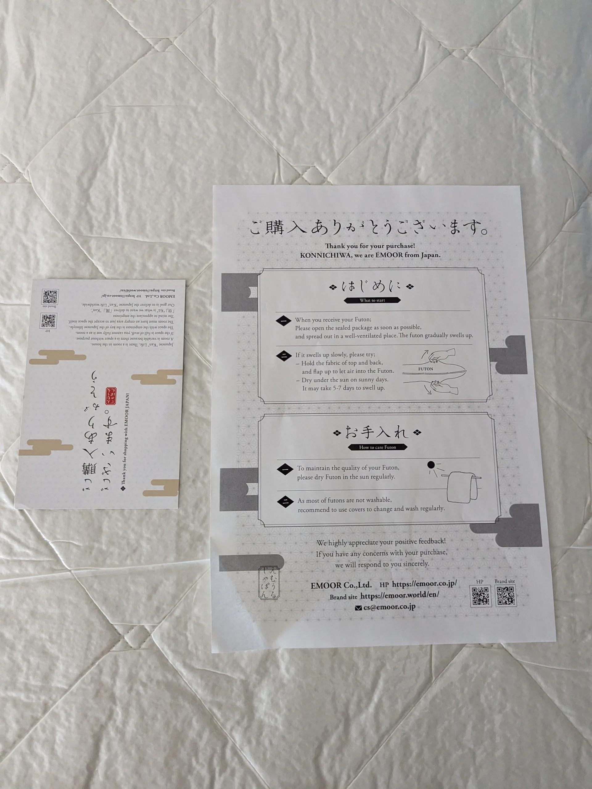 EMOOR Japanese Futon Mattress CLASSE Twin Made in Japan image indicator(3)