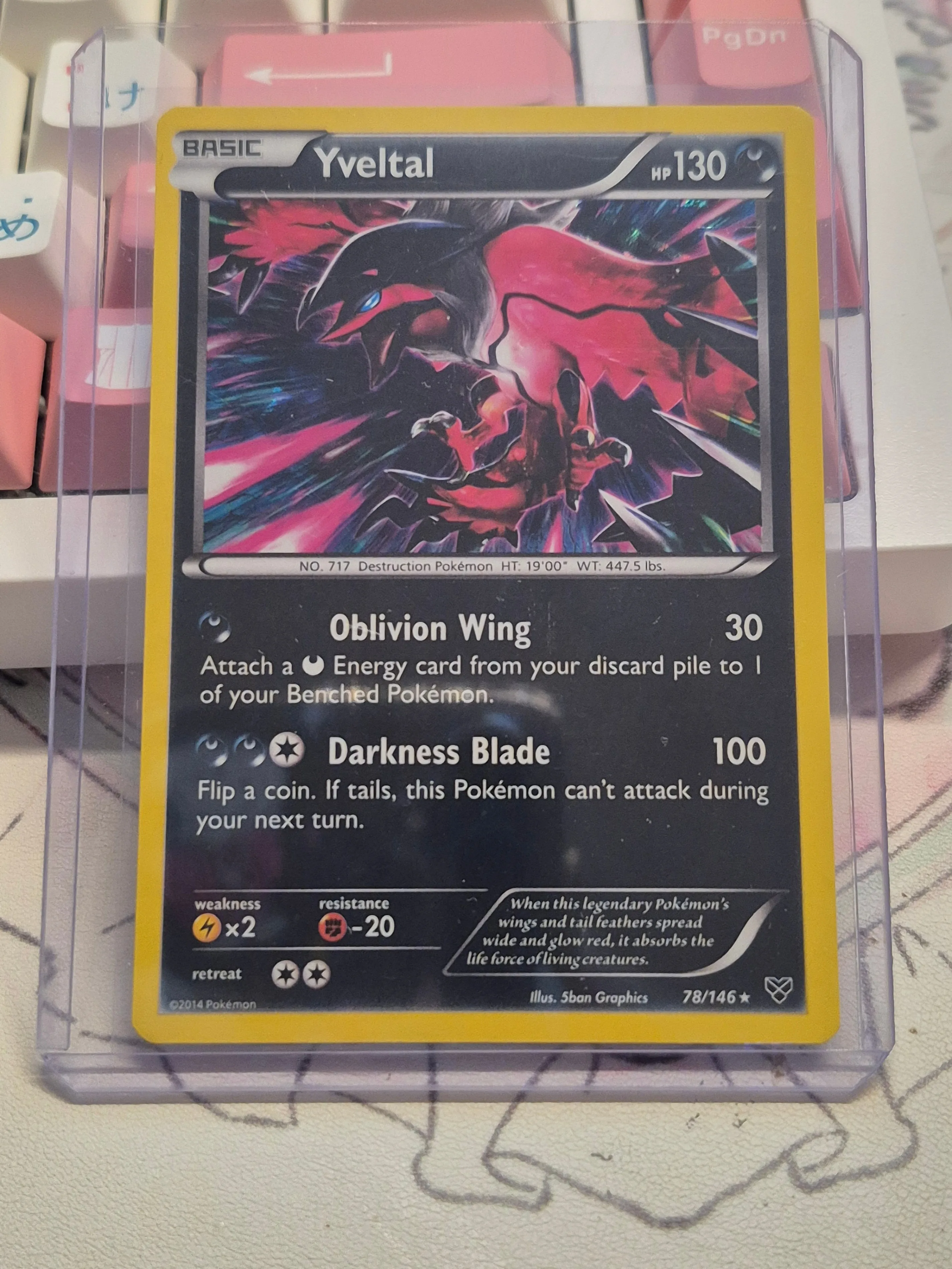 yveltal promo 78/146 good condition pokemon card thumbnail