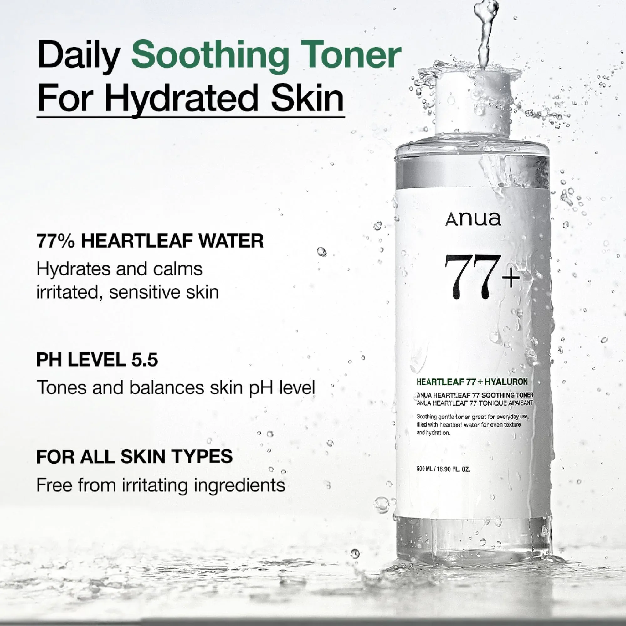 Anua Heartleaf 77% Soothing Toner + Hyaluron (250 ml) image indicator(2)