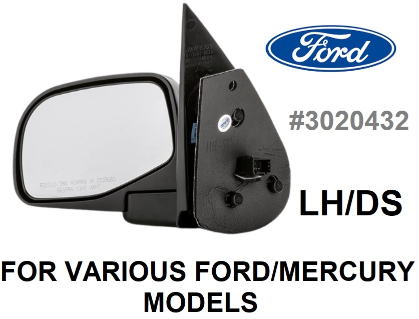 Ford, Mercury - Driver Side Power Non-Heated Mirror