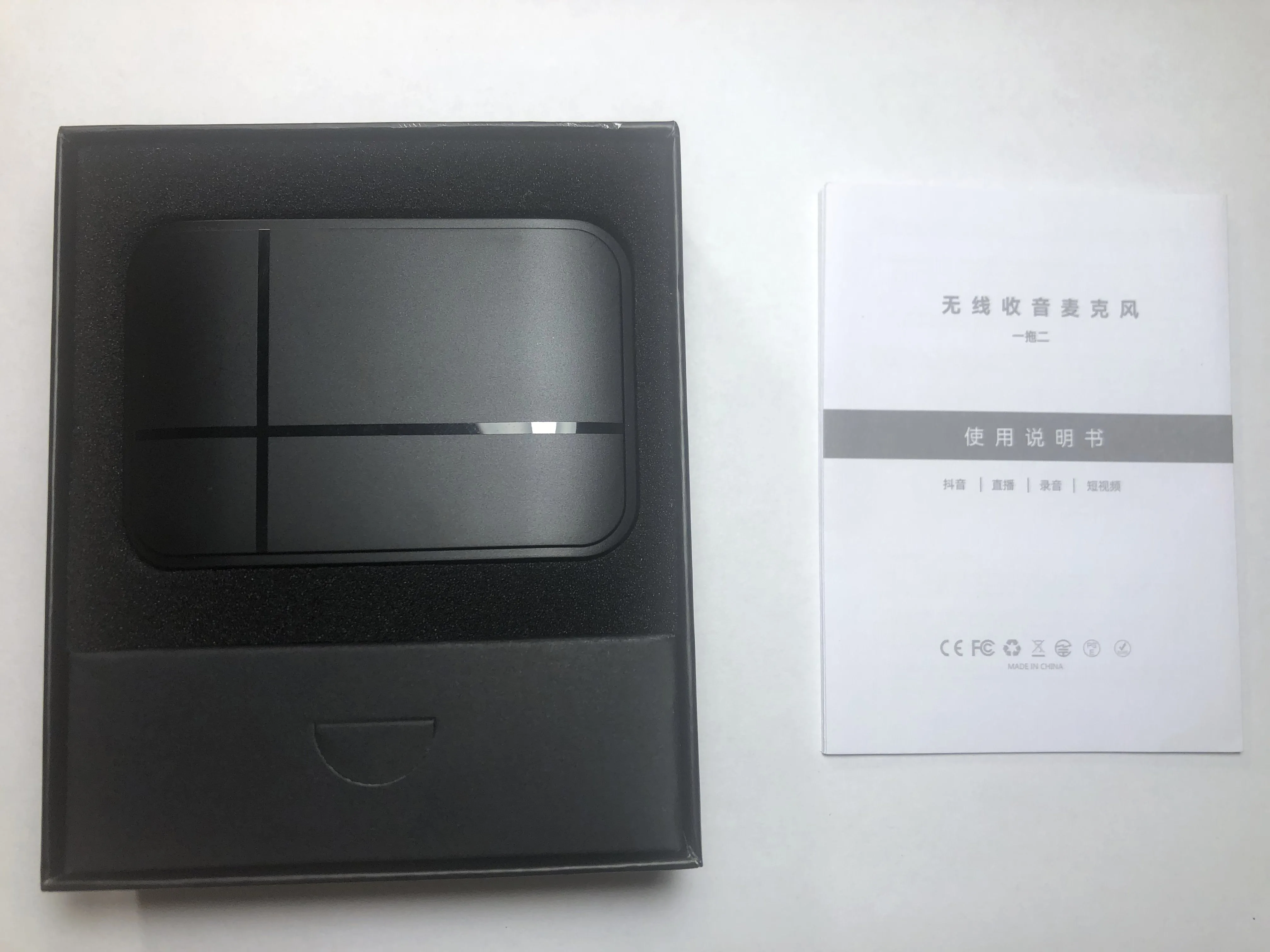 Wireless Microphone (two microphones) new from the factory! image indicator(4)