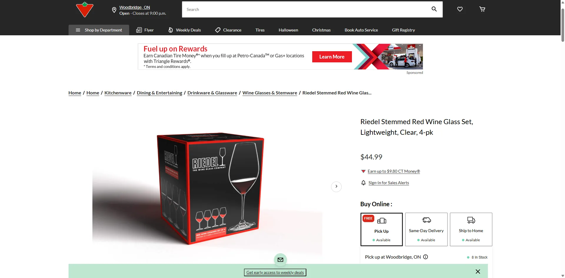 RIEDEL White & Red Wine, Stemmed Glasses (Set of 4) *Brand New* image indicator(6)