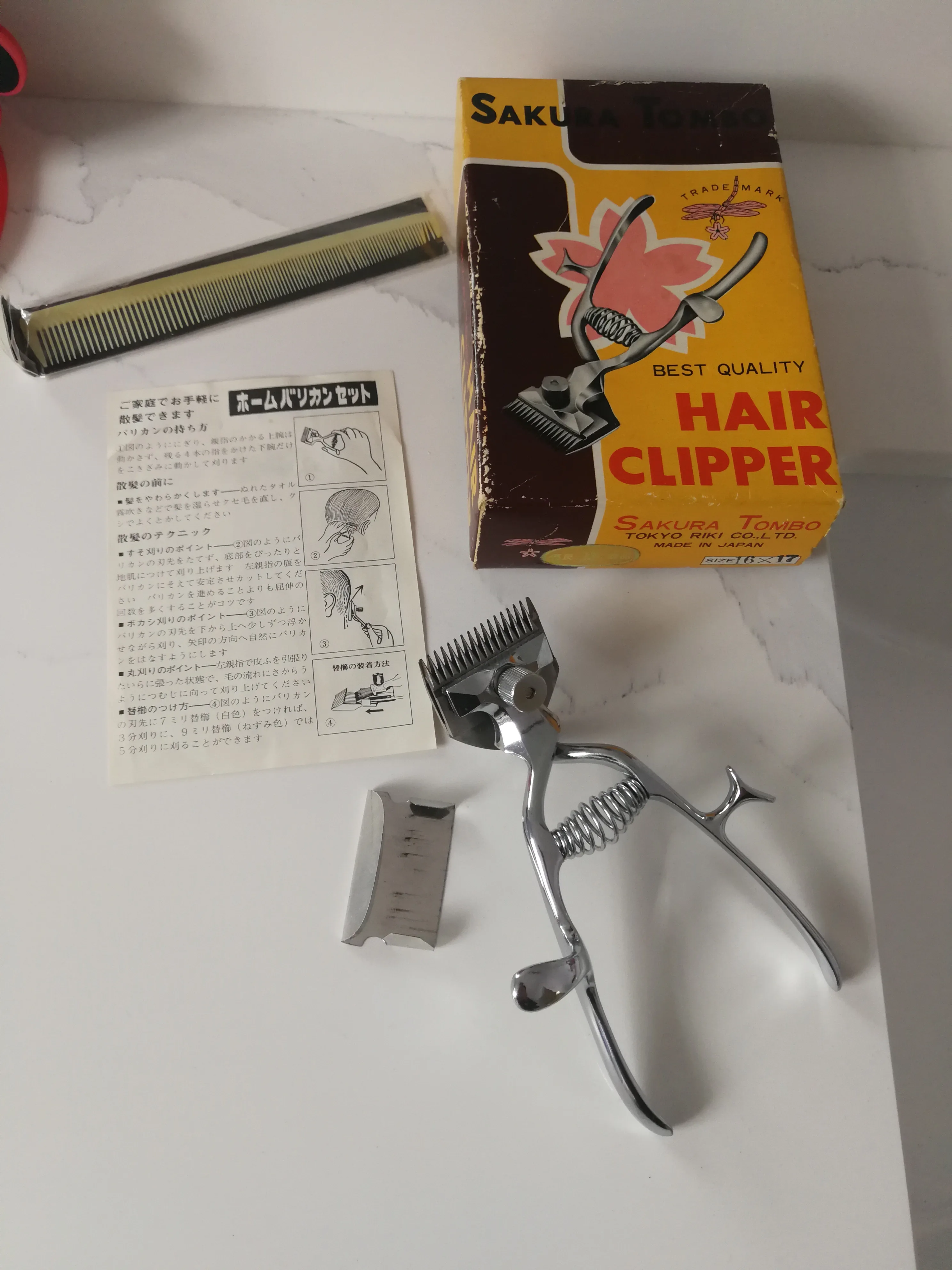 MINT VINTAGE 1940s SAKURA TOMBO Hair Clippers Original Box JAPAN image indicator(2)