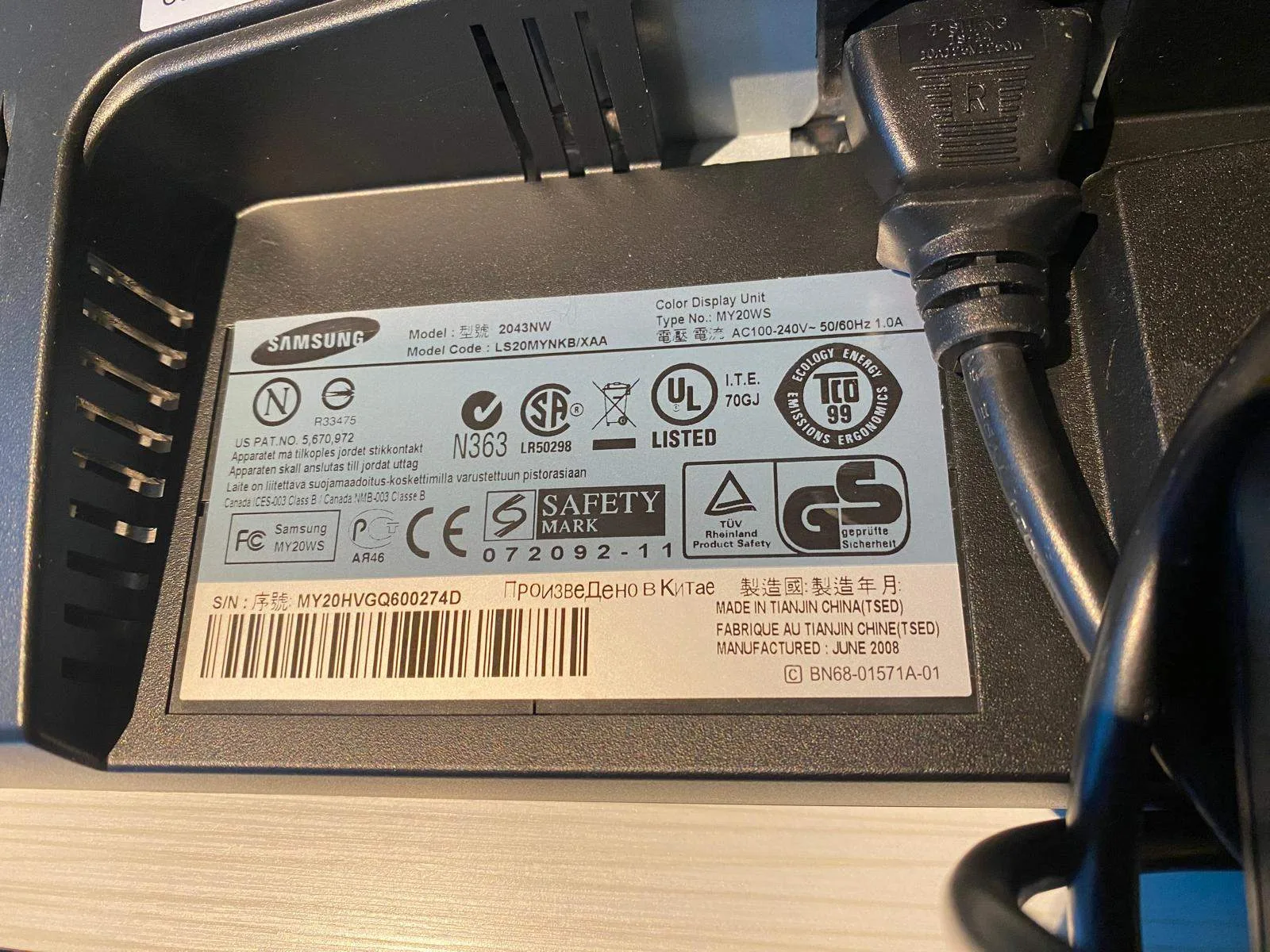 Samsung SyncMaster 2043NW 20" LCD Monitor image indicator(3)