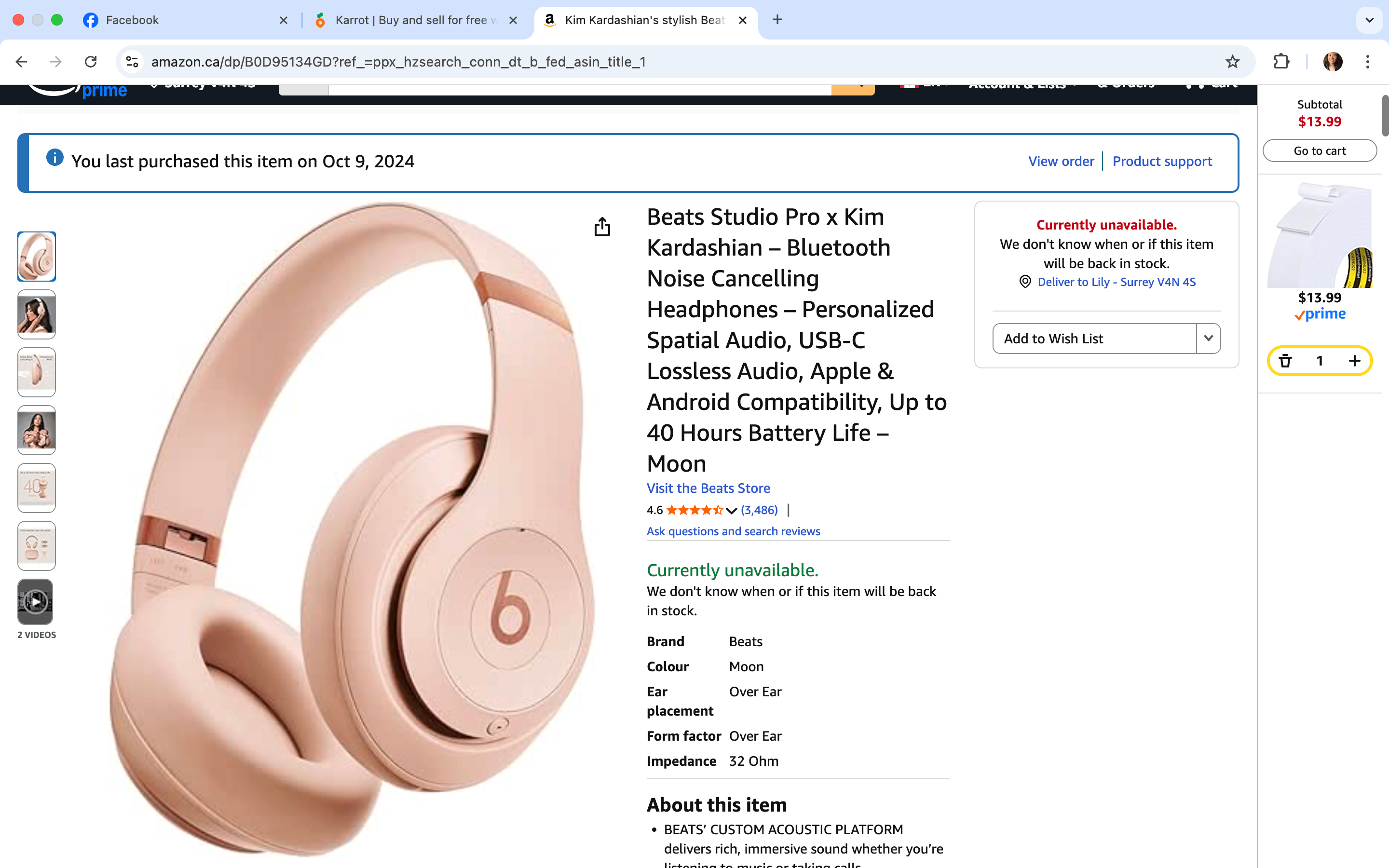 Limited Edition Beats Studio Pro with Kim Kardashian - photo 5