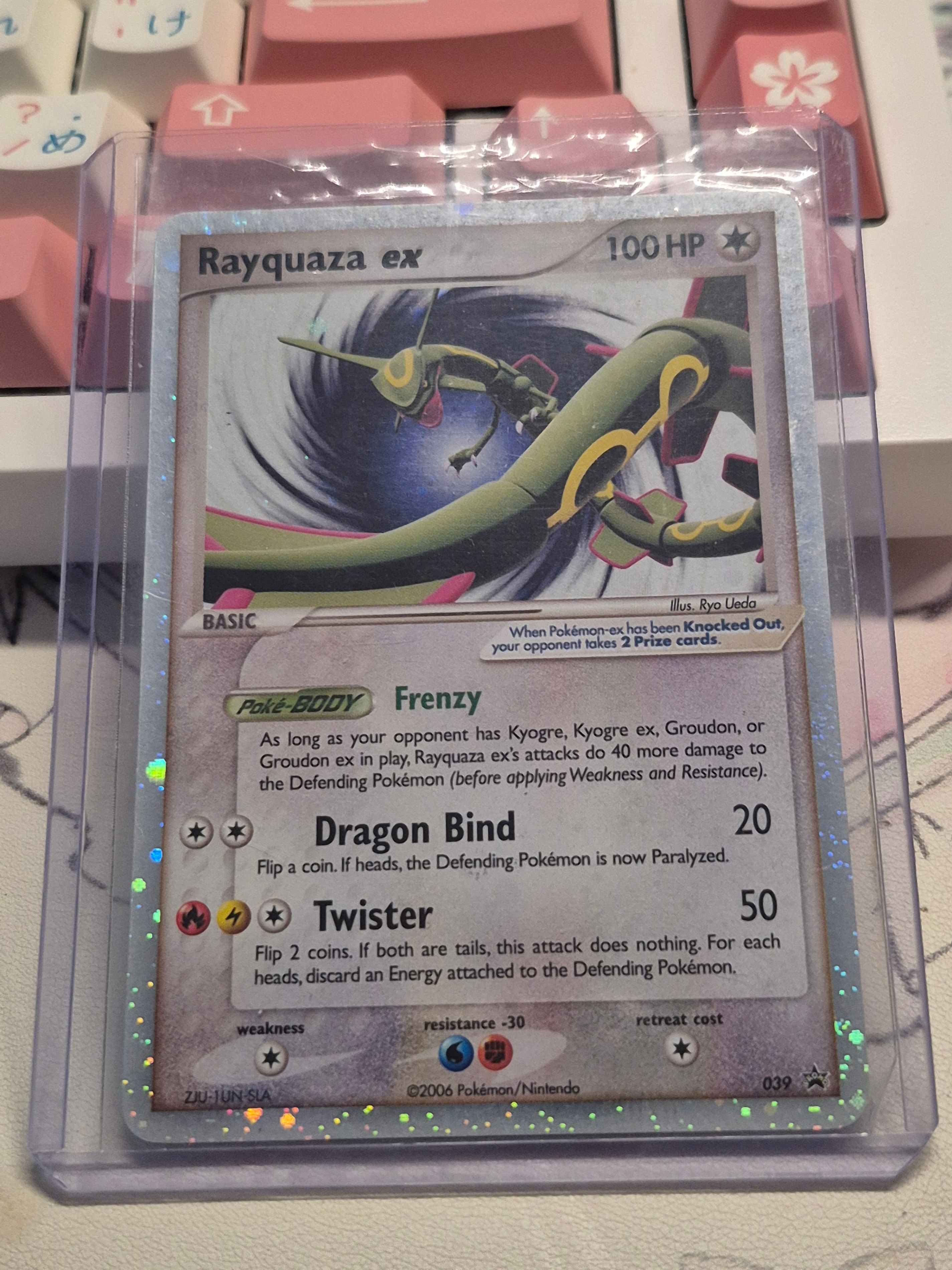 Holo promo Rayquaza ex 039 good condition pokemon card