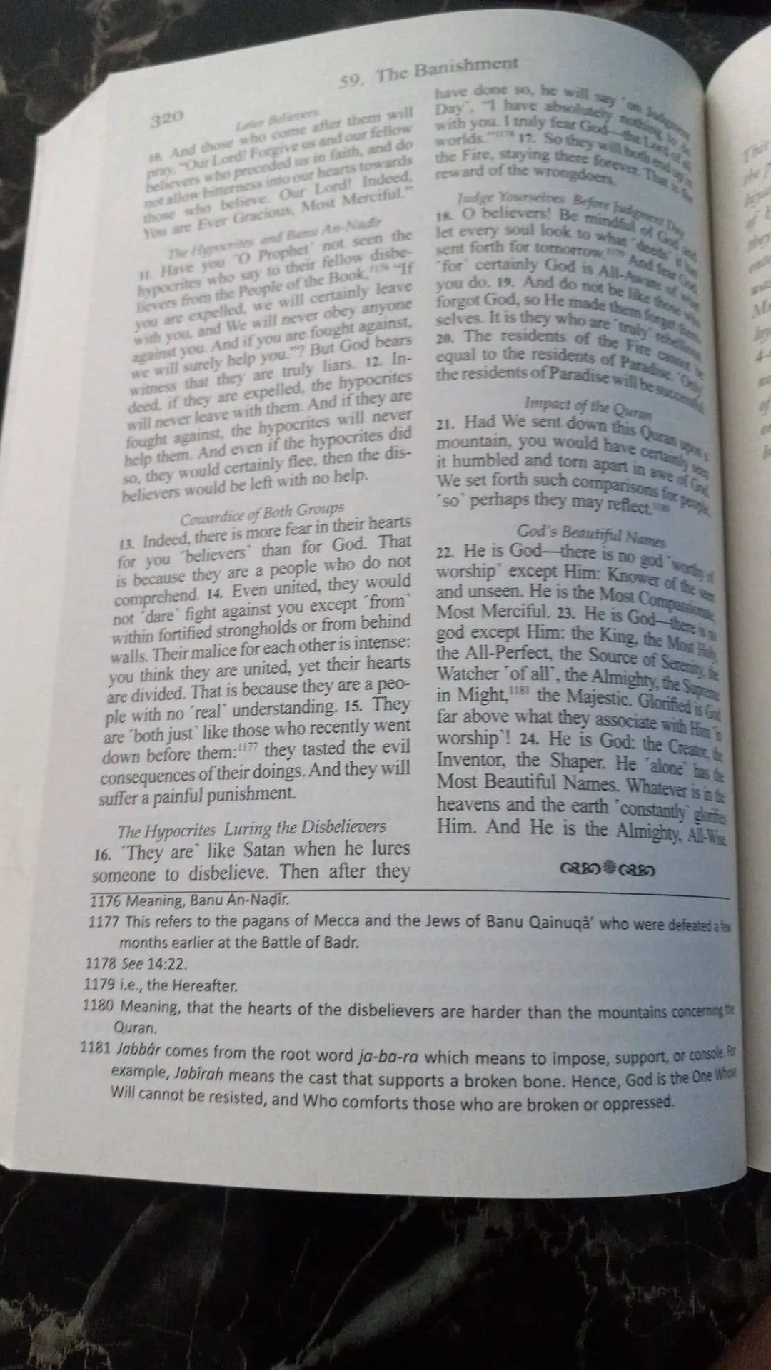 The Clear Quran image indicator(5)