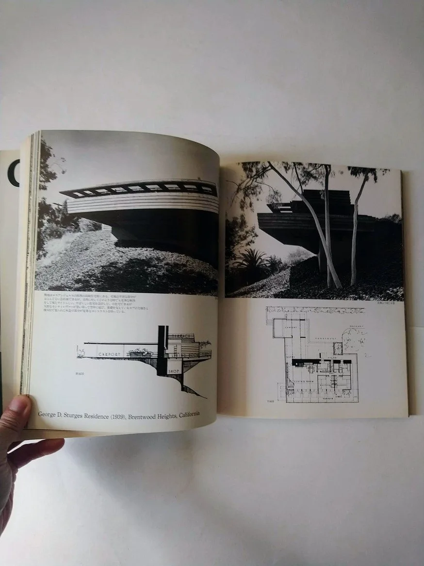 Global Interior #10: Houses by Frank Lloyd Wright 2 image indicator(4)