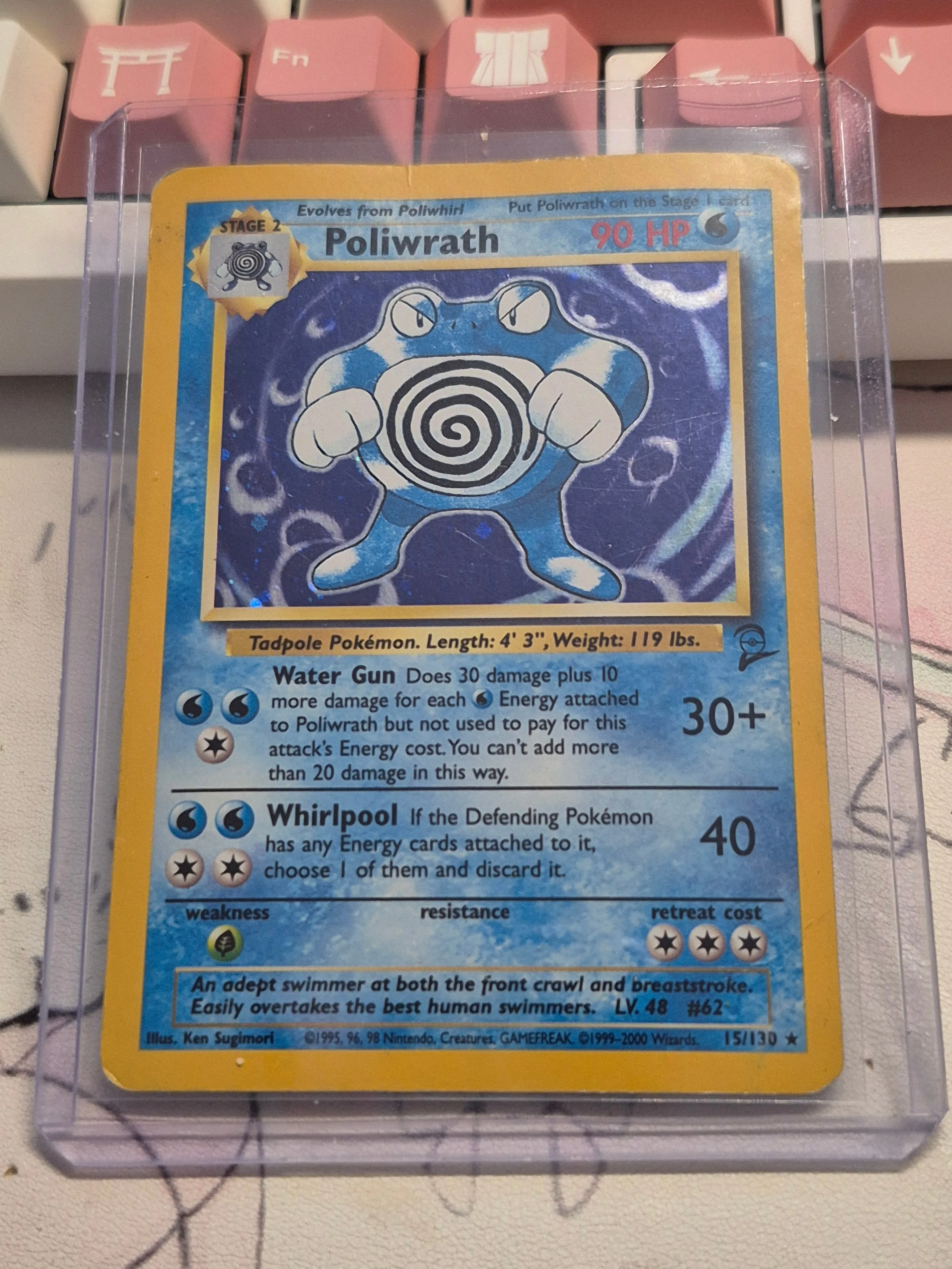 holo Poliwrath base set 15/130 pokemon card thumbnail