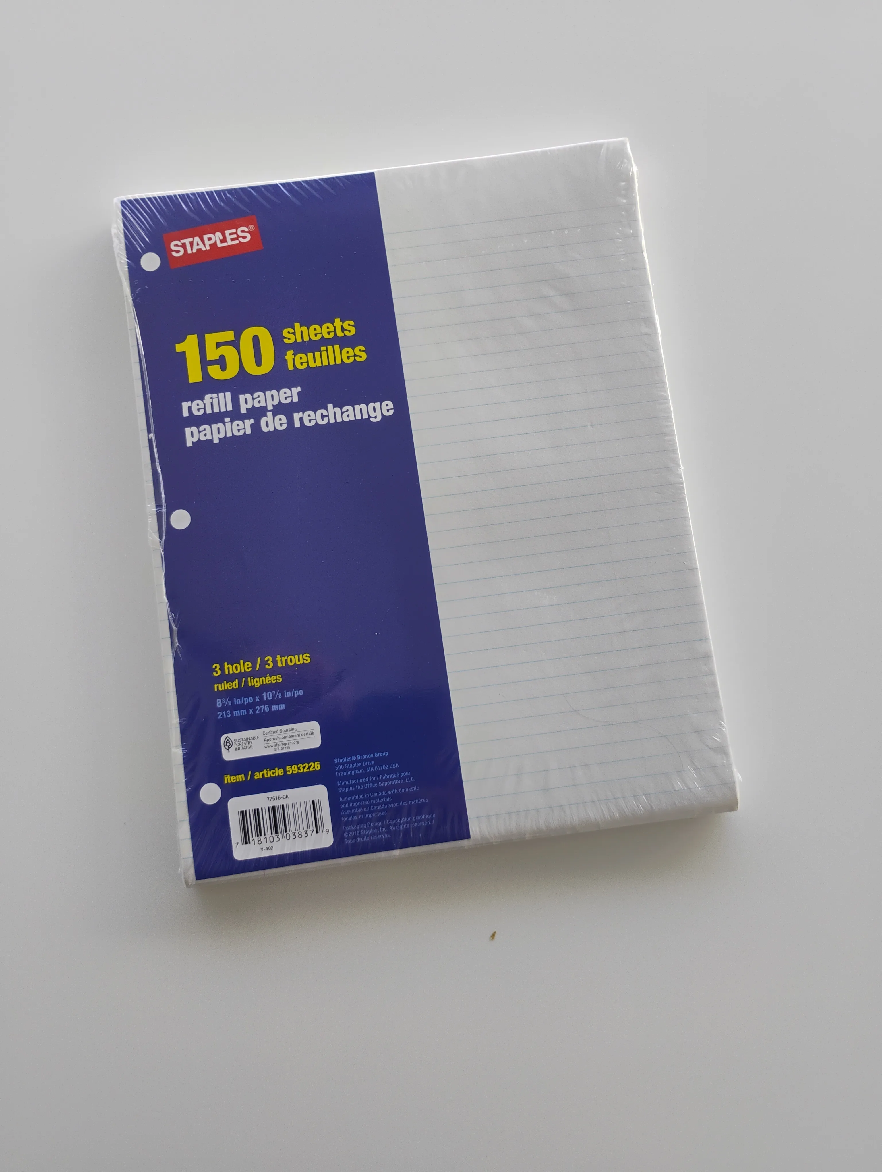 Lined Refill Paper