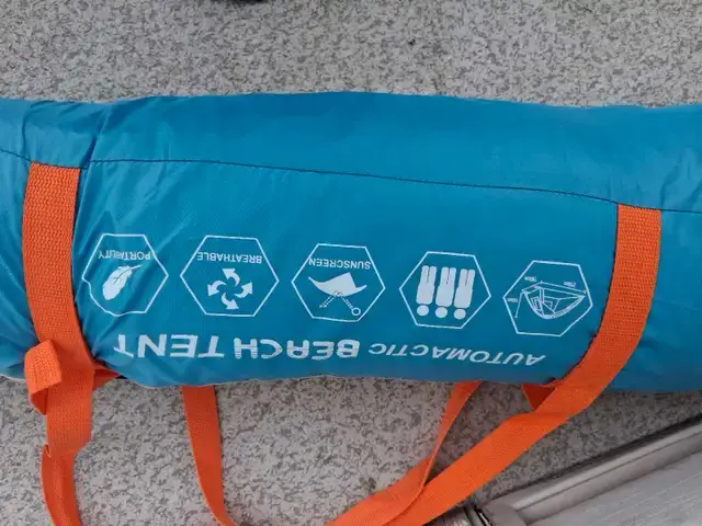 Zomake Beach Tent - photo 2