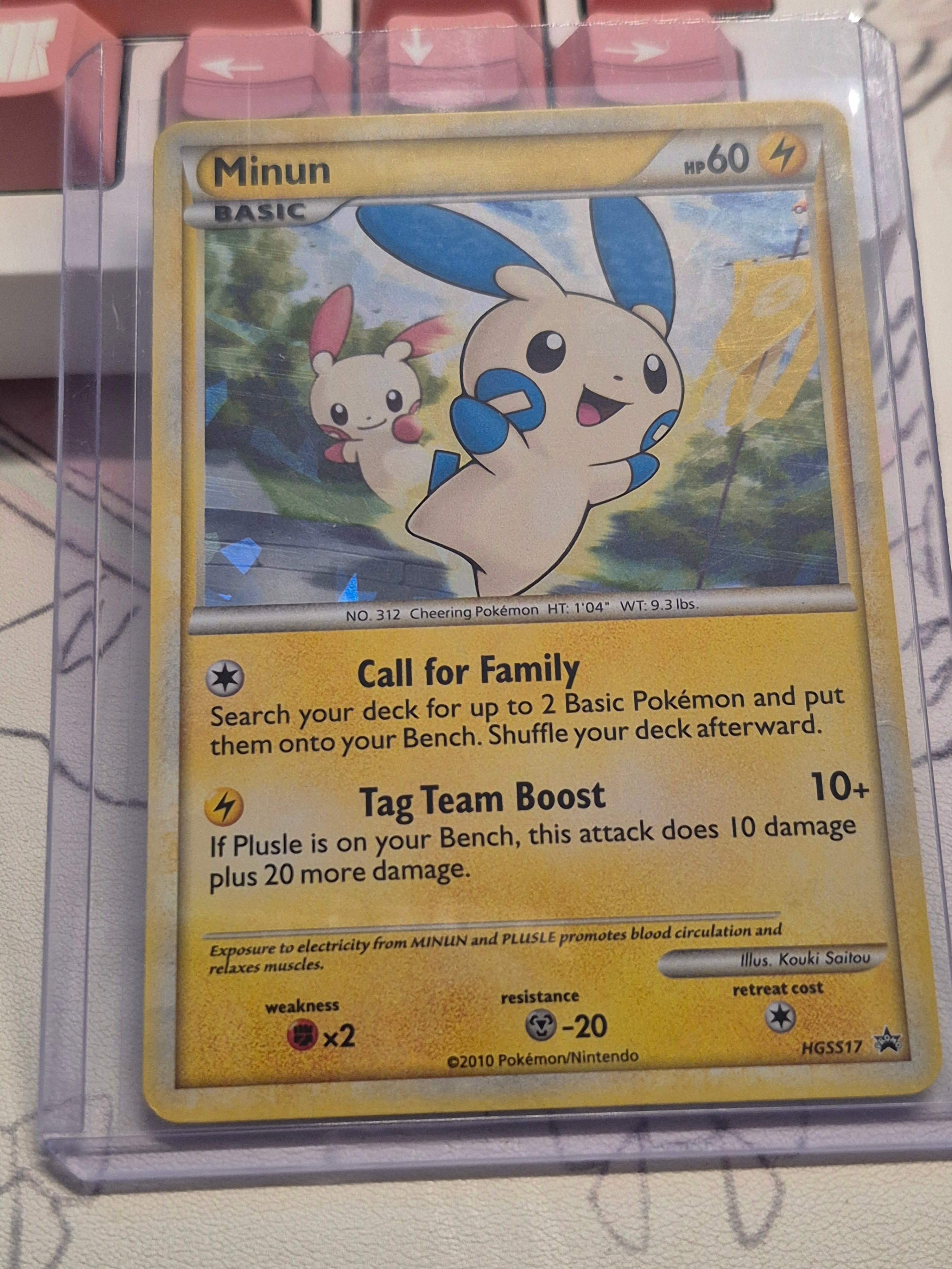 holo Minun HGSS17 great condition pokemon card