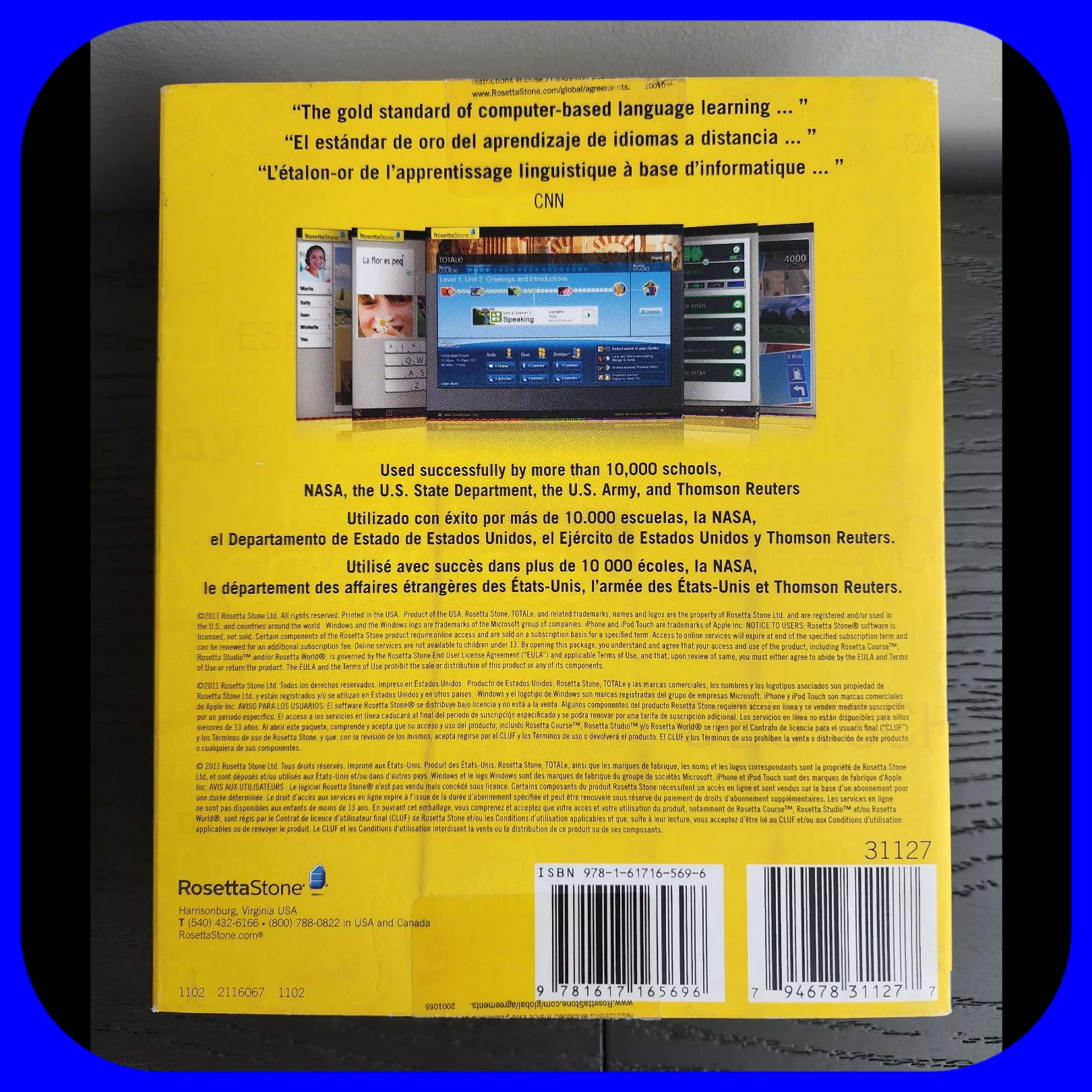 ROSETTA STONE || French Levels 1, 2, 3, 4 image indicator(2)