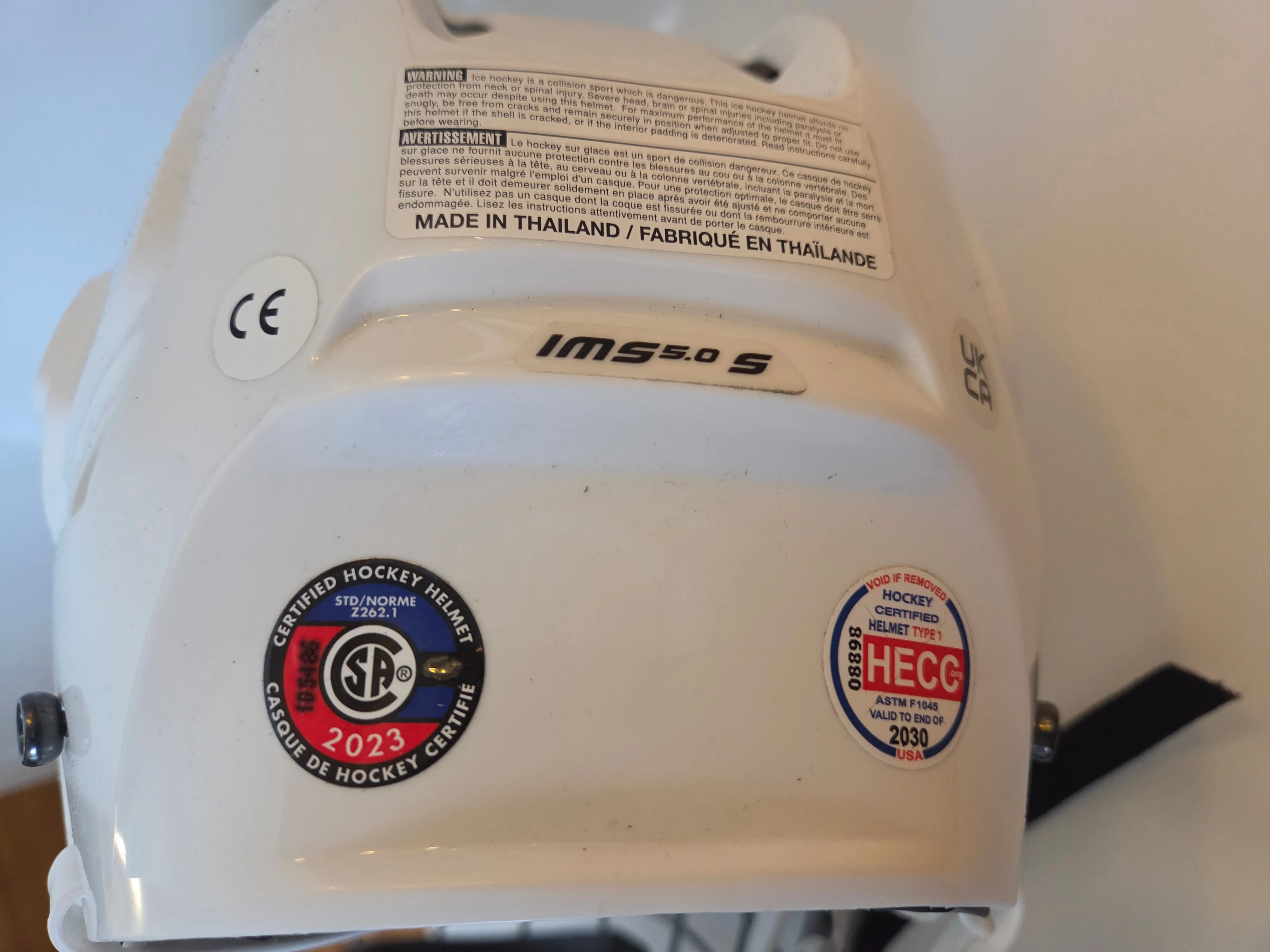Bauer IMS 5.0 Hockey Helmet w/ Profile I Cage – Small image indicator(3)