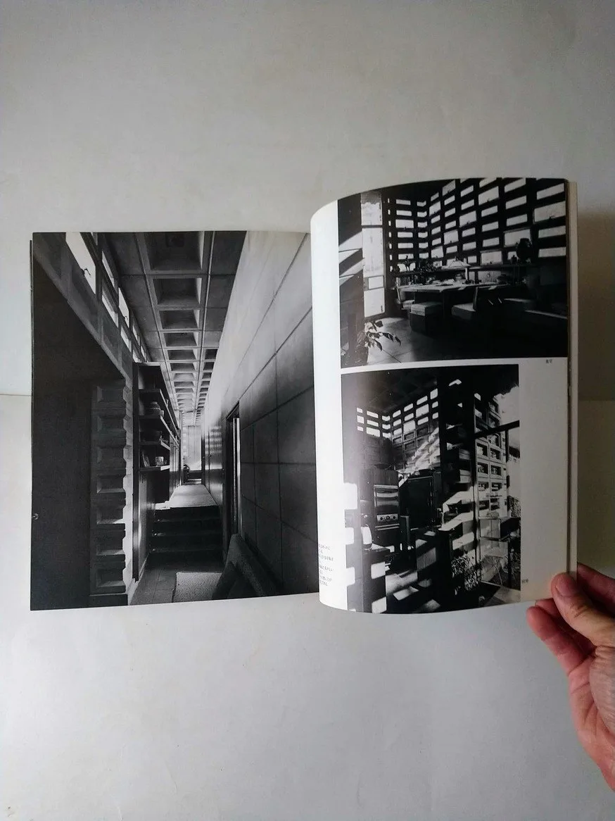 Global Interior #10: Houses by Frank Lloyd Wright 2 image indicator(7)