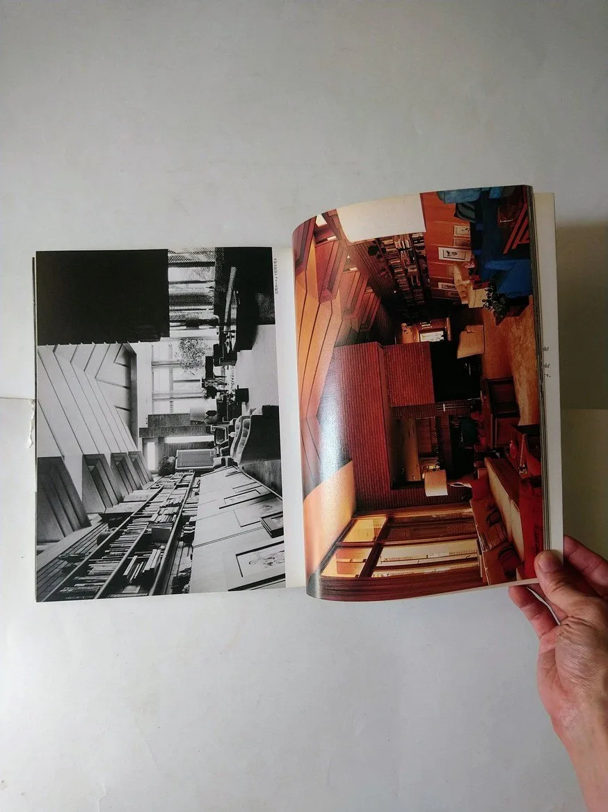 Global Interior #10: Houses by Frank Lloyd Wright 2 image indicator(10)