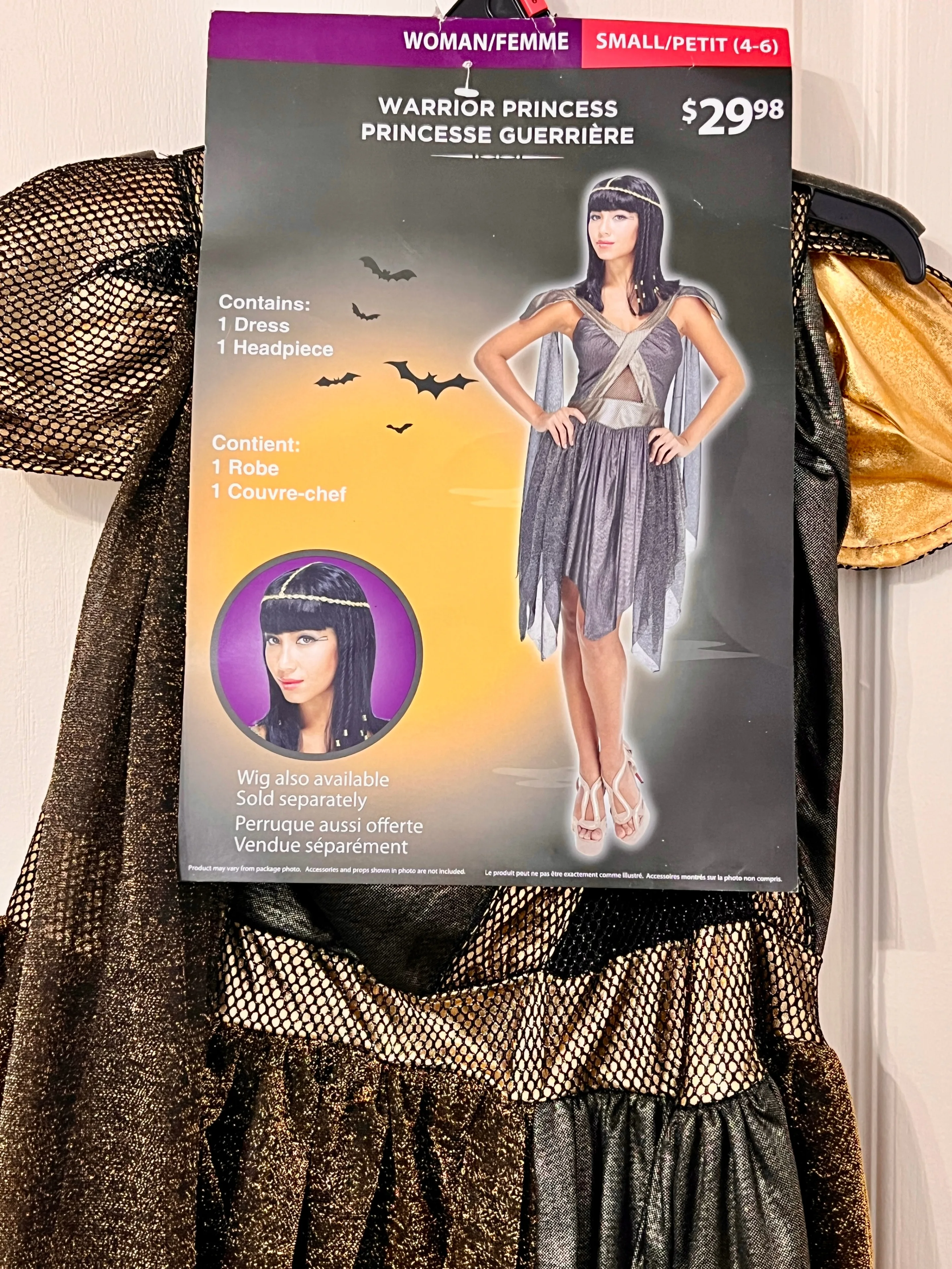 🎃 HALLOWEEN COSTUMES – NEW! 🎭 image indicator(2)