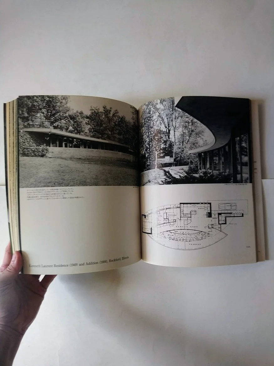 Global Interior #10: Houses by Frank Lloyd Wright 2 image indicator(6)