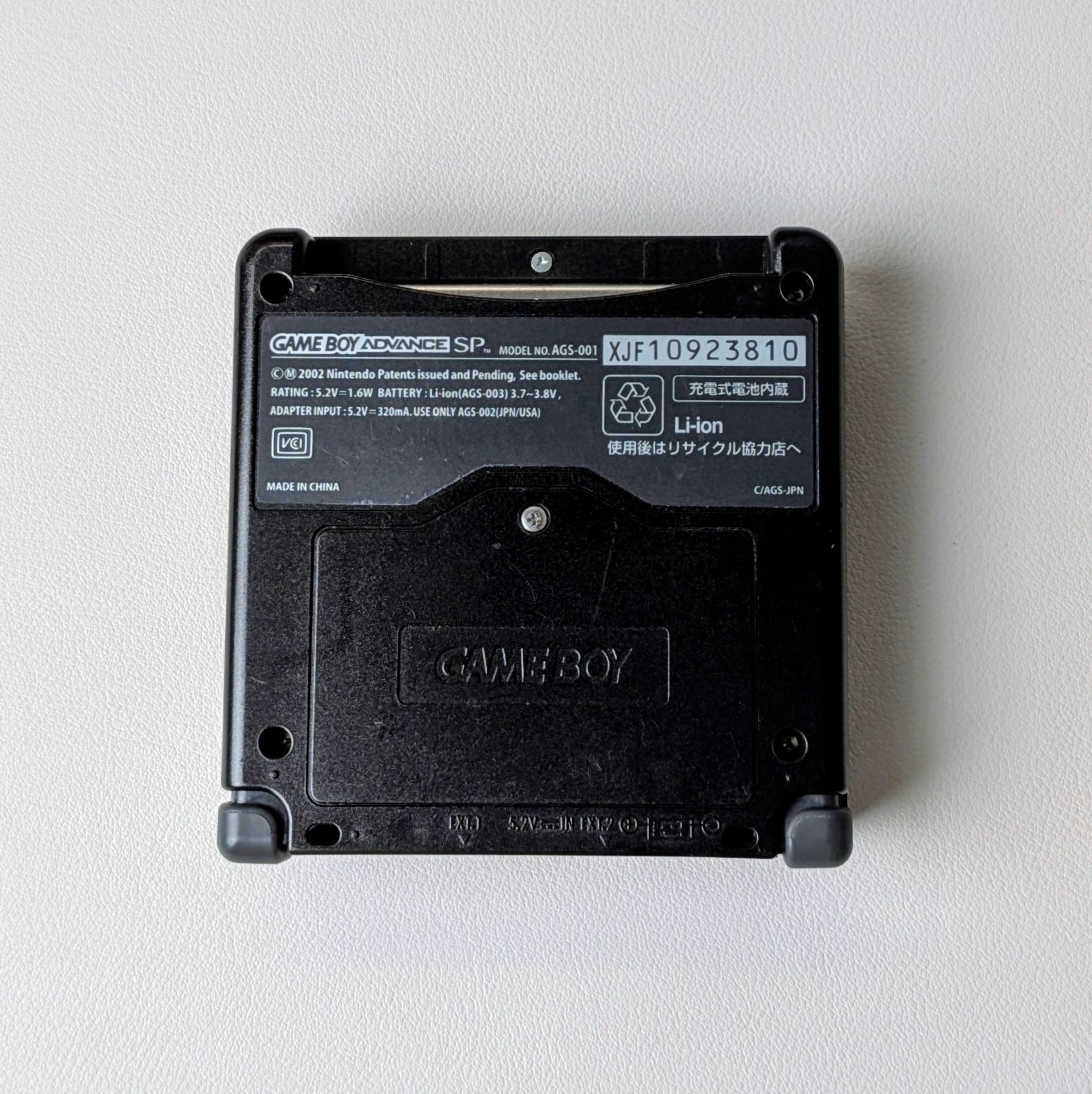 Nintendo GBASP 001 Black - photo 2