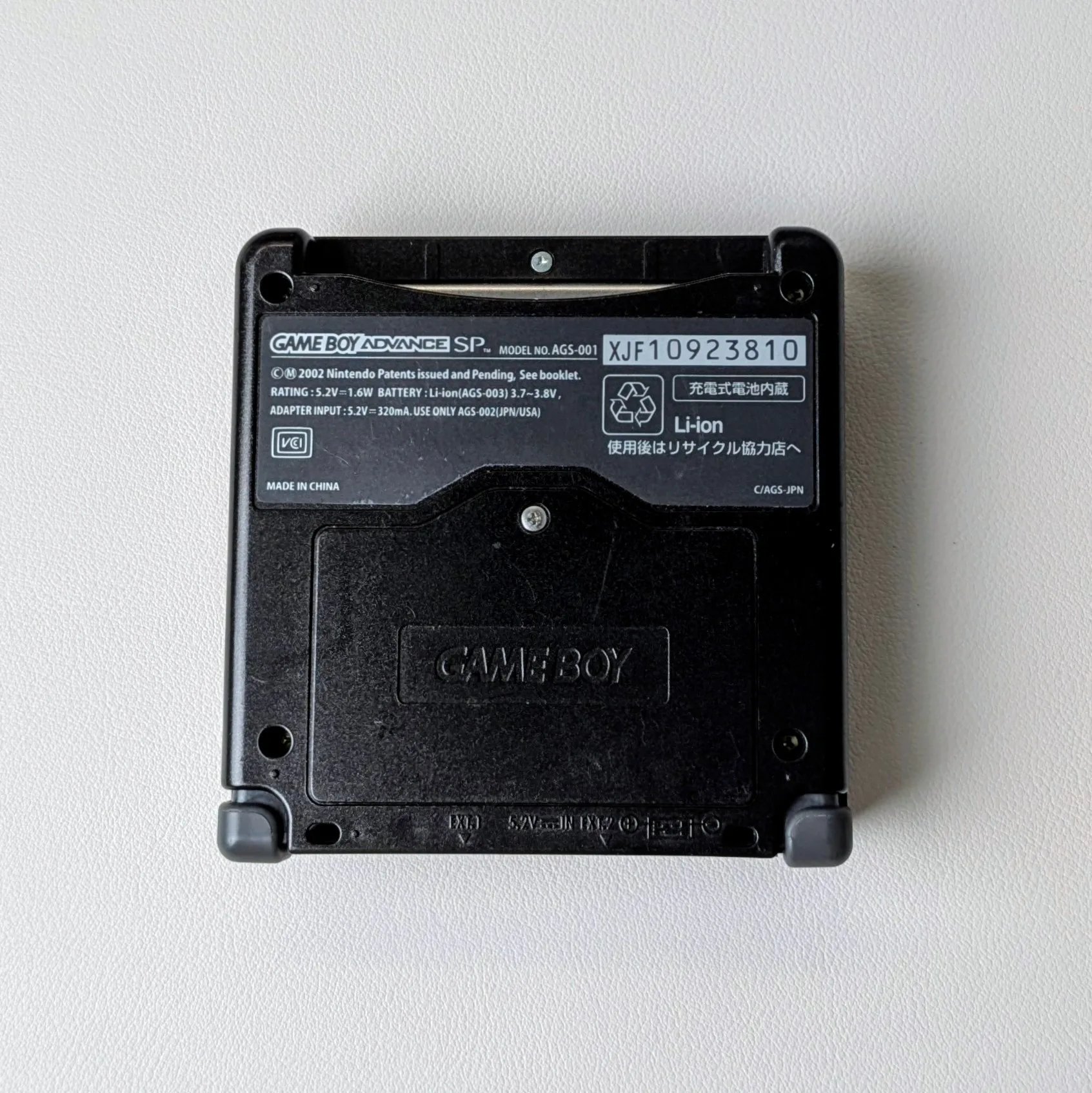 Nintendo GBASP 001 Black image indicator(2)