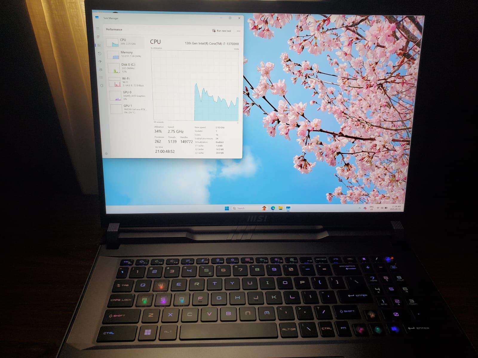 MSI GP78 RTX 4080 Laptop - photo 5
