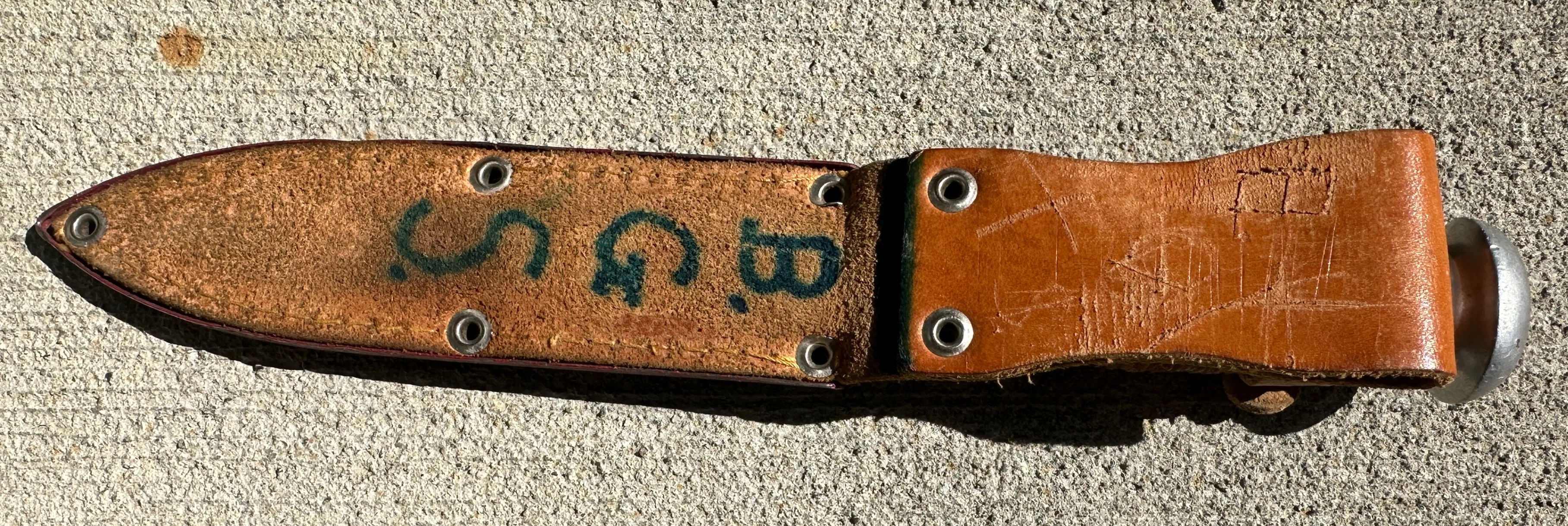 Very Old Western Knife in Sleeve. image indicator(3)