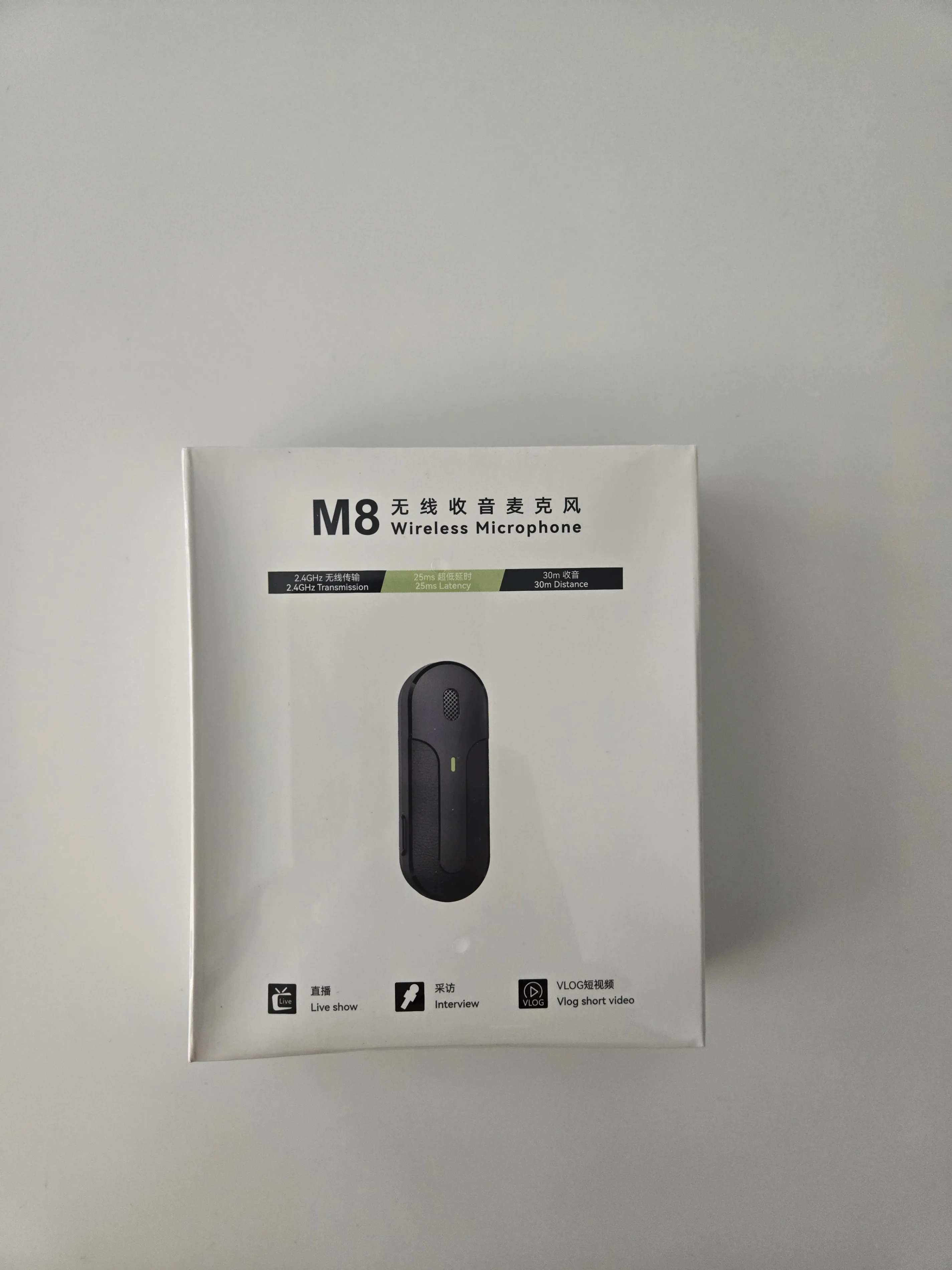 Wireless Microphone (two microphones) new from the factory! image indicator(6)