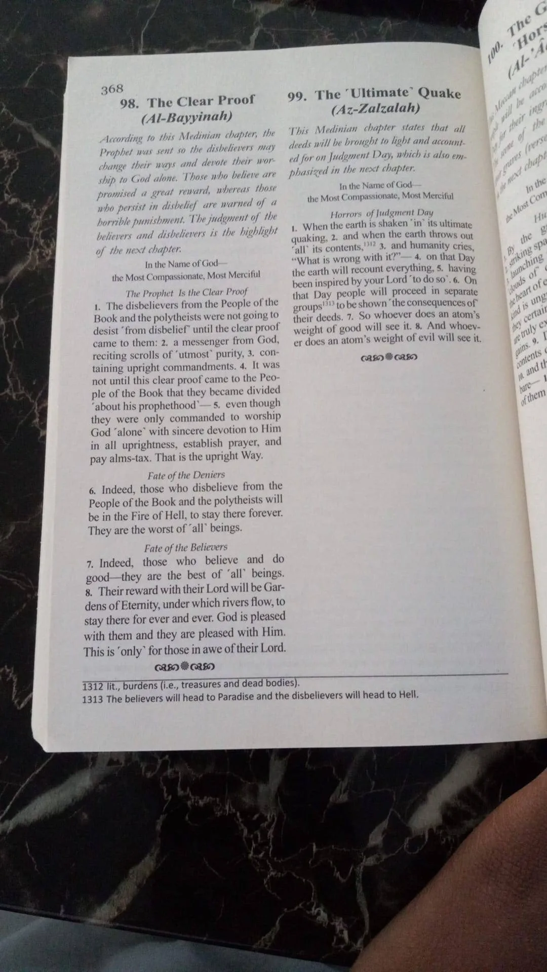 The Clear Quran image indicator(10)