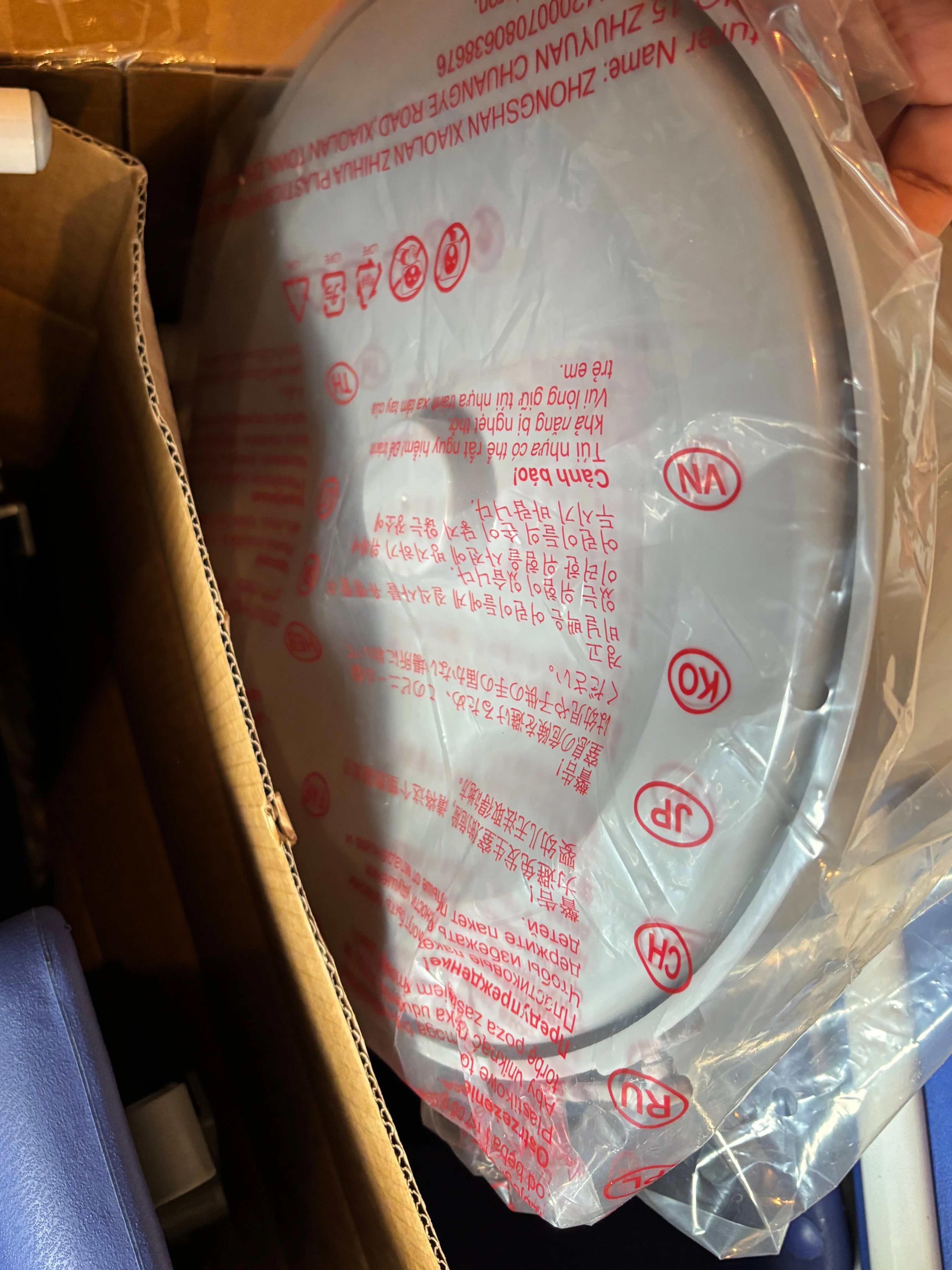 Adjustable Shower Commode Chair with Wheels & Footrest image indicator(8)