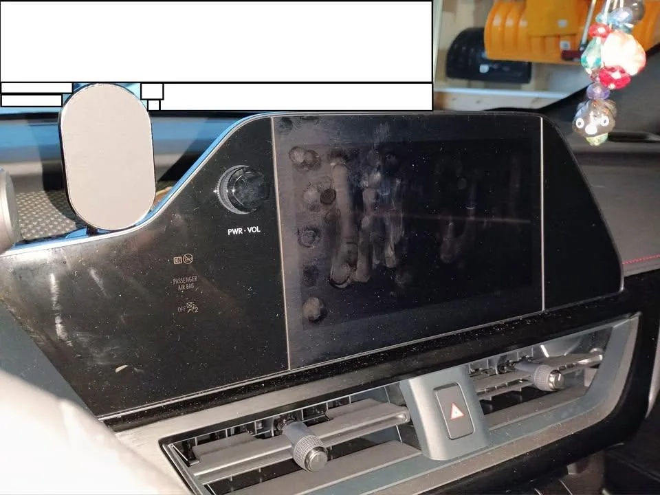 NEW 2022+ Lexus UX250h 12.3" Tempered Glass GPS Screen Protector image indicator(4)