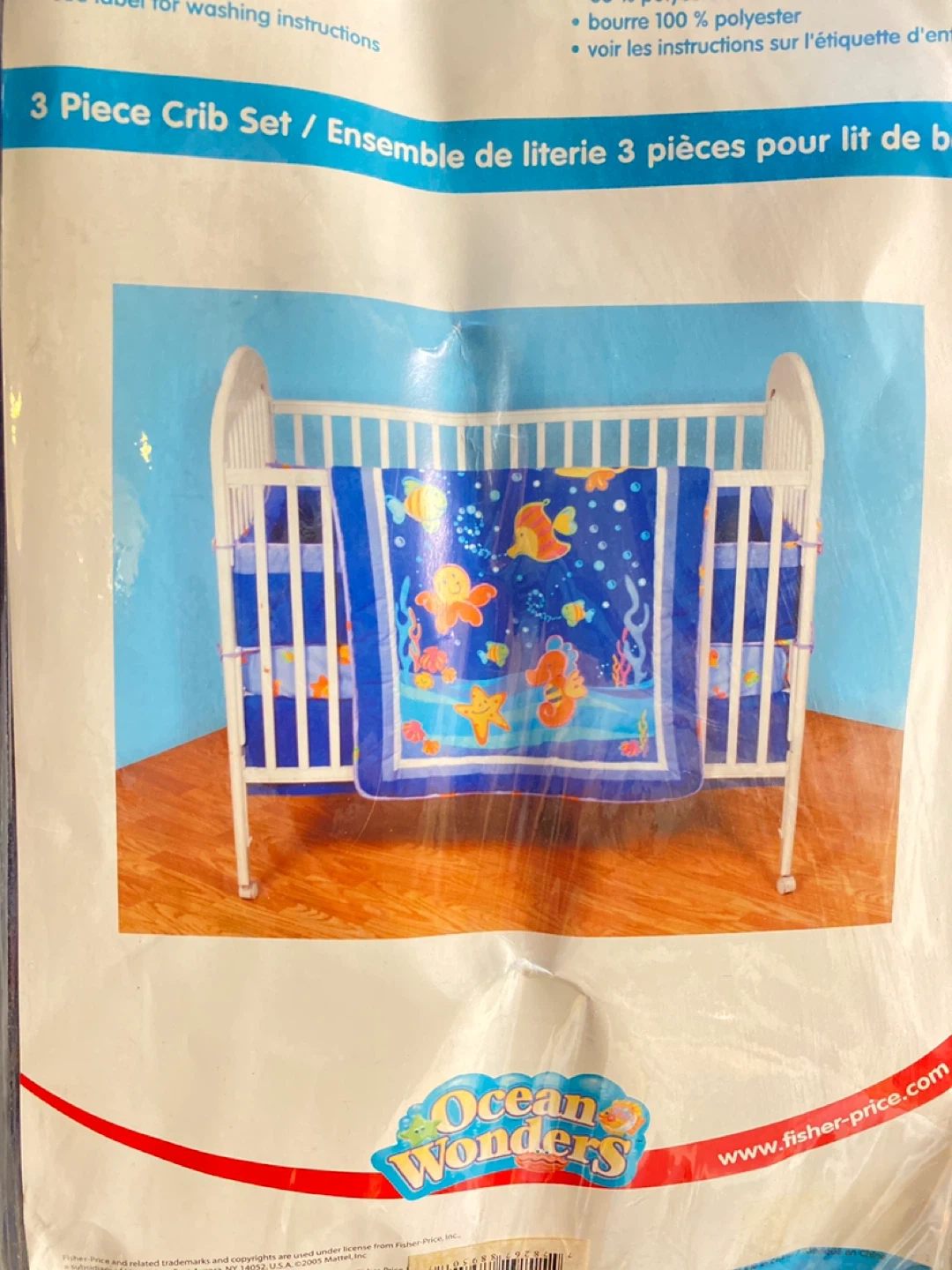 Ocean Wonders Fisher Price 3 Piece Crib Set