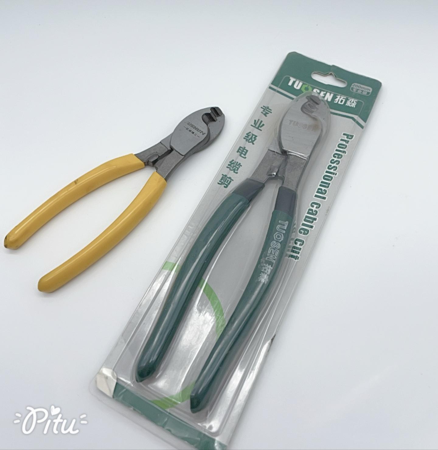 2 Cable cutters (150 & 200 mm)