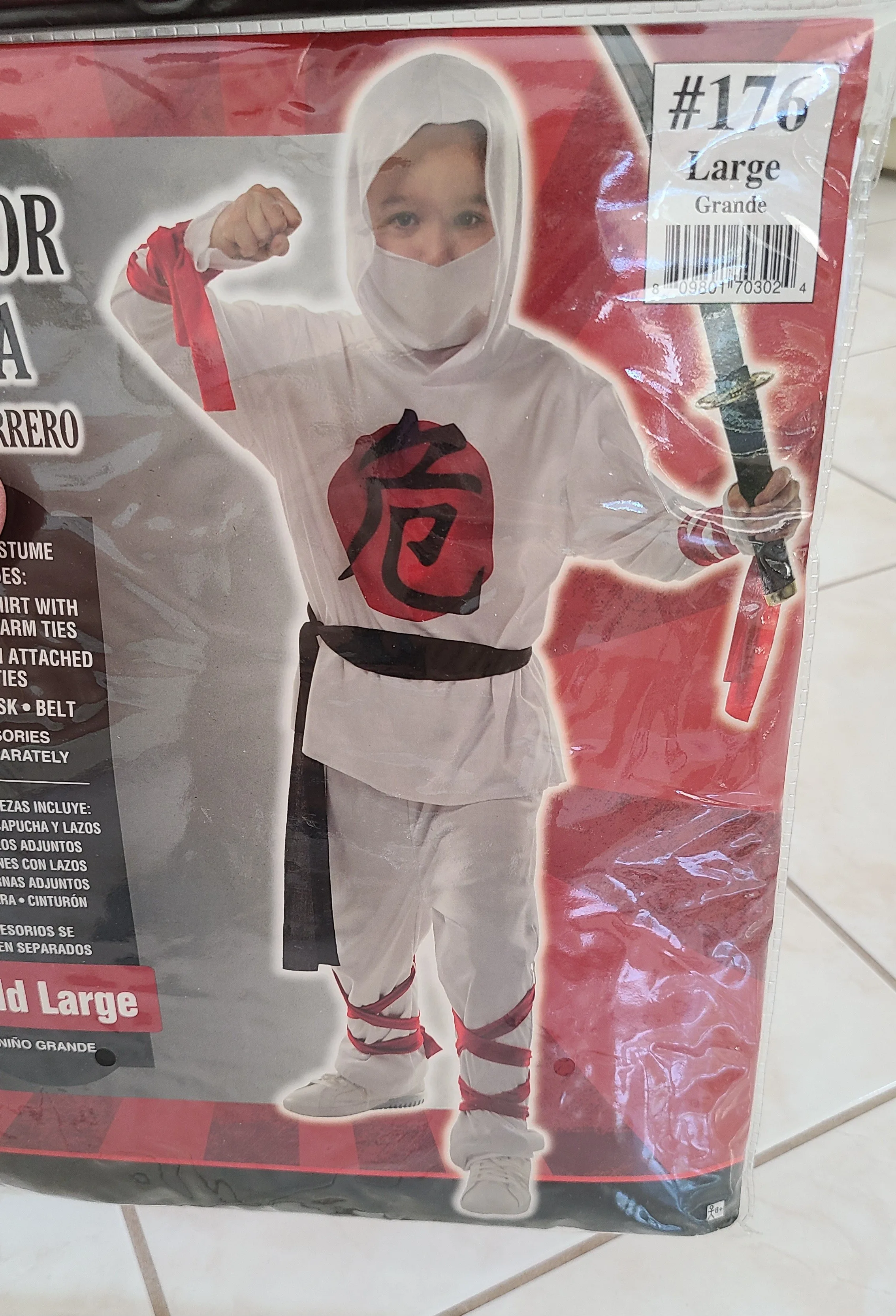 Halloween Ninja Warrior Costume 12-14 Year Old image indicator(4)