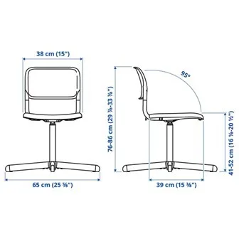 IKEA Swivel Chair image indicator(2)