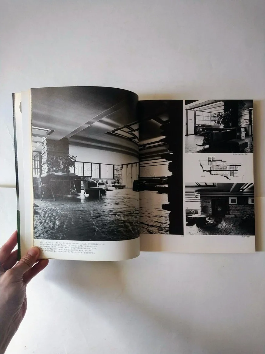 Global Interior #10: Houses by Frank Lloyd Wright 2 image indicator(2)