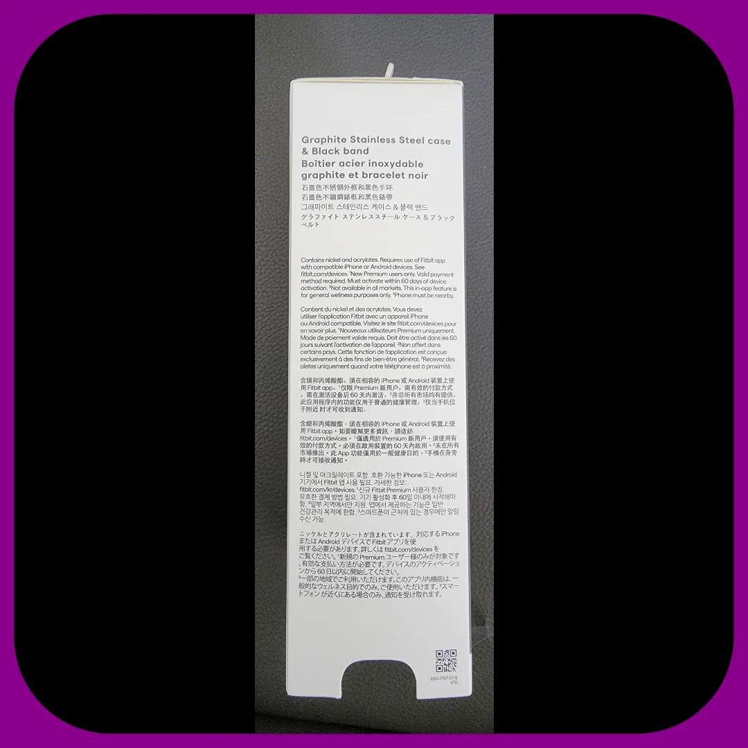 FITBIT Luxe image indicator(8)